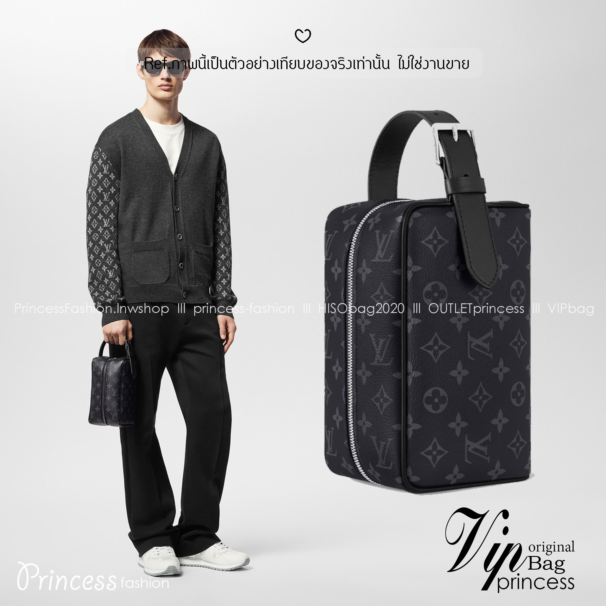 LV Trousse Toilette Locker Dopp Kit / LV Clutch Bag 22cm กระเป๋าถือทรงพอชหรือคลัช แบบคลาสสิกสวยงามเป็นเอกลักษณ์ มีหูหิ้วพกพาสะดวก เกรดออริ