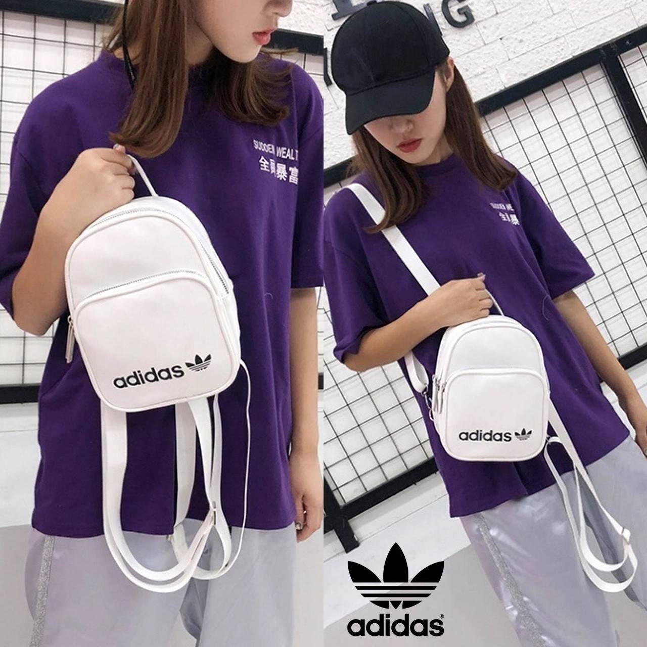 ADIDAS 2WAY MINI BACKPACK กระเป๋าเป้หรือสะพายหนังเรียบสไตล์ Sport ขนาดมินิ น้ำหนักเบา ด้านหน้ามีโล้โก้และช่องซิป เปิดปิดด้วยซิปสะดวกใช้ หัวซิปแบรนด์ ภายในมีช่องใส่ของ หูจับถนัดมือ สายสะพายปรับได้ freesize สามารถสะพายเป็นเป้ หรือกระเป๋าสะพาย Crossbody ได้2