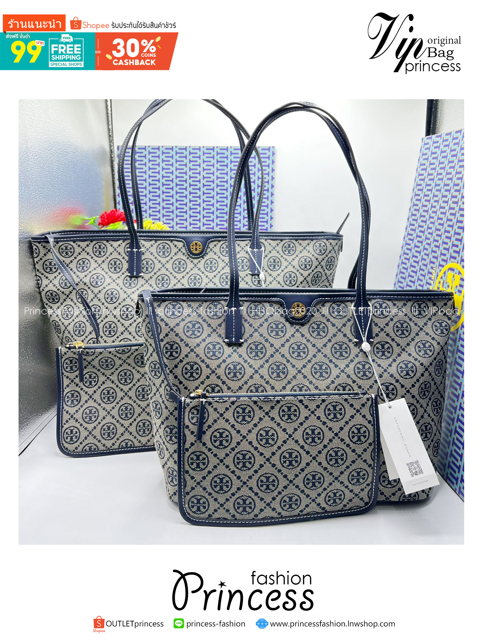 ORI หนังแท้ | Tory Burch T Monogram zip tote bag กระเป๋าทรงโท้ทใบใหญ่ทรงกว้างพร้อมใบเล็กเข้าเซ็ท งานผ้าแจ็คการ์ดตัดขอบหนัง เดอะเบสท์ เซลเลอร์!! ที่สุดของไอเท็มยอดฮิตติดอันดับ ขายดี ขายได้ตลอด ลายโมโนแกรมสุดคลาสสิค สาวๆว่าต้องมีติดบ้านจริงๆน้า