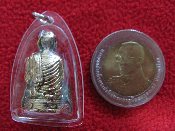 สมเด็จพุฒาจารย์โตเลี่ยมกรอบใสของวัดหนองหอย จ.ราชบุรีค่ะ (พร้อมเงินก้นถุงค่ะ)