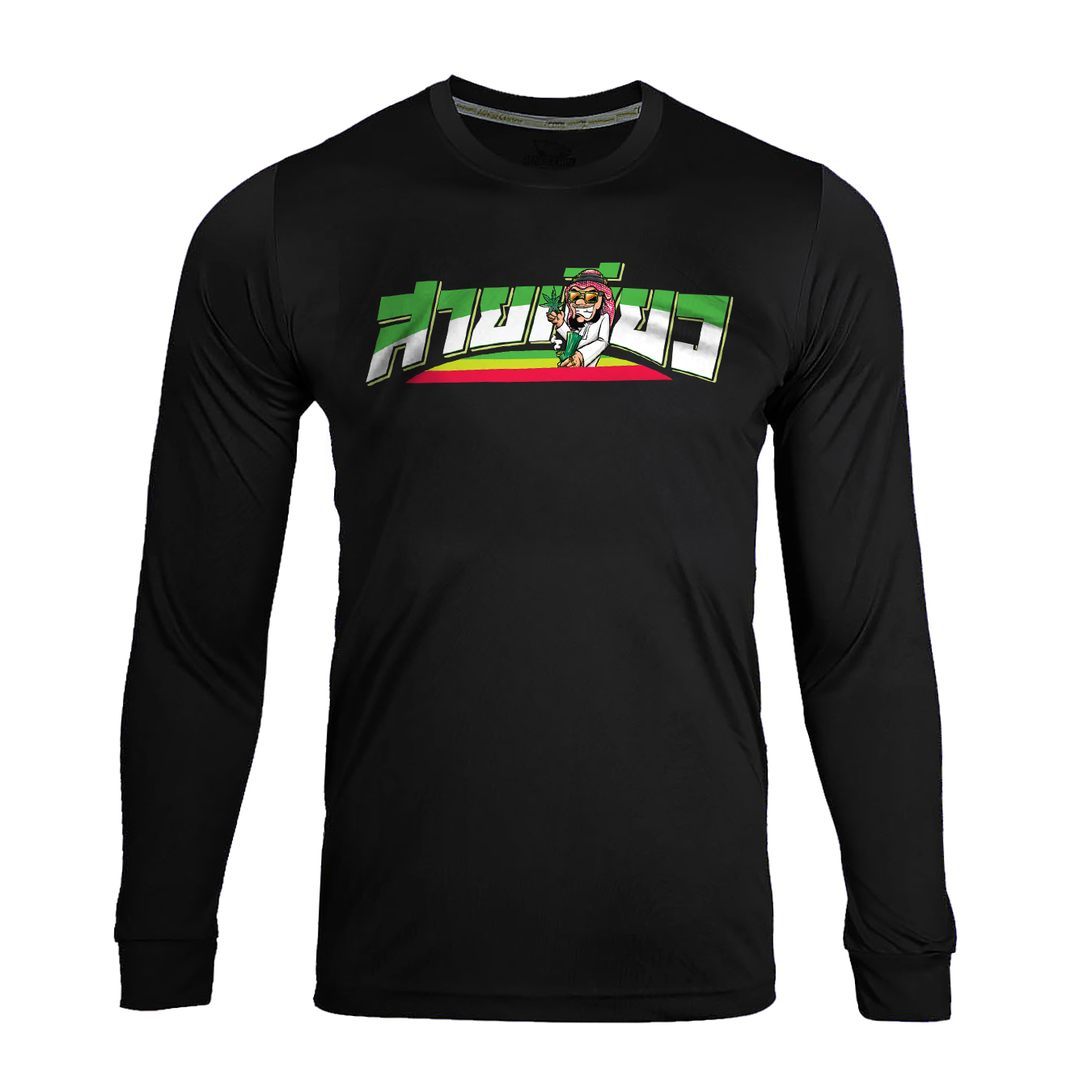 77DESIGN เสื้อกีฬาแขนยาวผ้าไมโครโพลีเอสเตอร์ บังเพื่อนกัญ สายเขียว