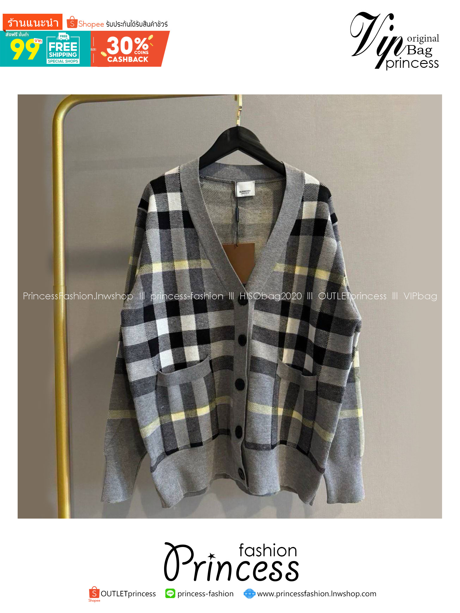 TOP ORI | BURBERRY Vintage Checked Cardigan เนื้อผ้าไหมพรม งานดีสุด สวยสุด เสื้อสเวตเตอร์งานแบรนด์ เนื้อผ้าอย่างดีงานนำเข้าจากโรงงานเทียบแบรนด์ เกรดท็อปออริจินอล เกรดดีสุด เทียบแท้ พร้อมป้ายแท็ก