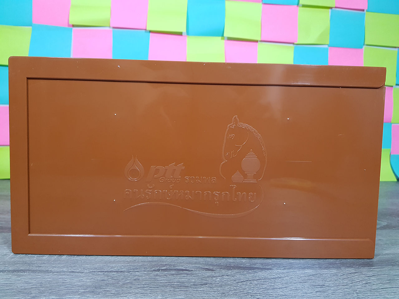 ชุดหมากรุกไทยปตท.(PTT) ตัวหมากรุกไทยพลาสติกอย่างดีพร้อมกระดานพลาสติกแบบพกพา