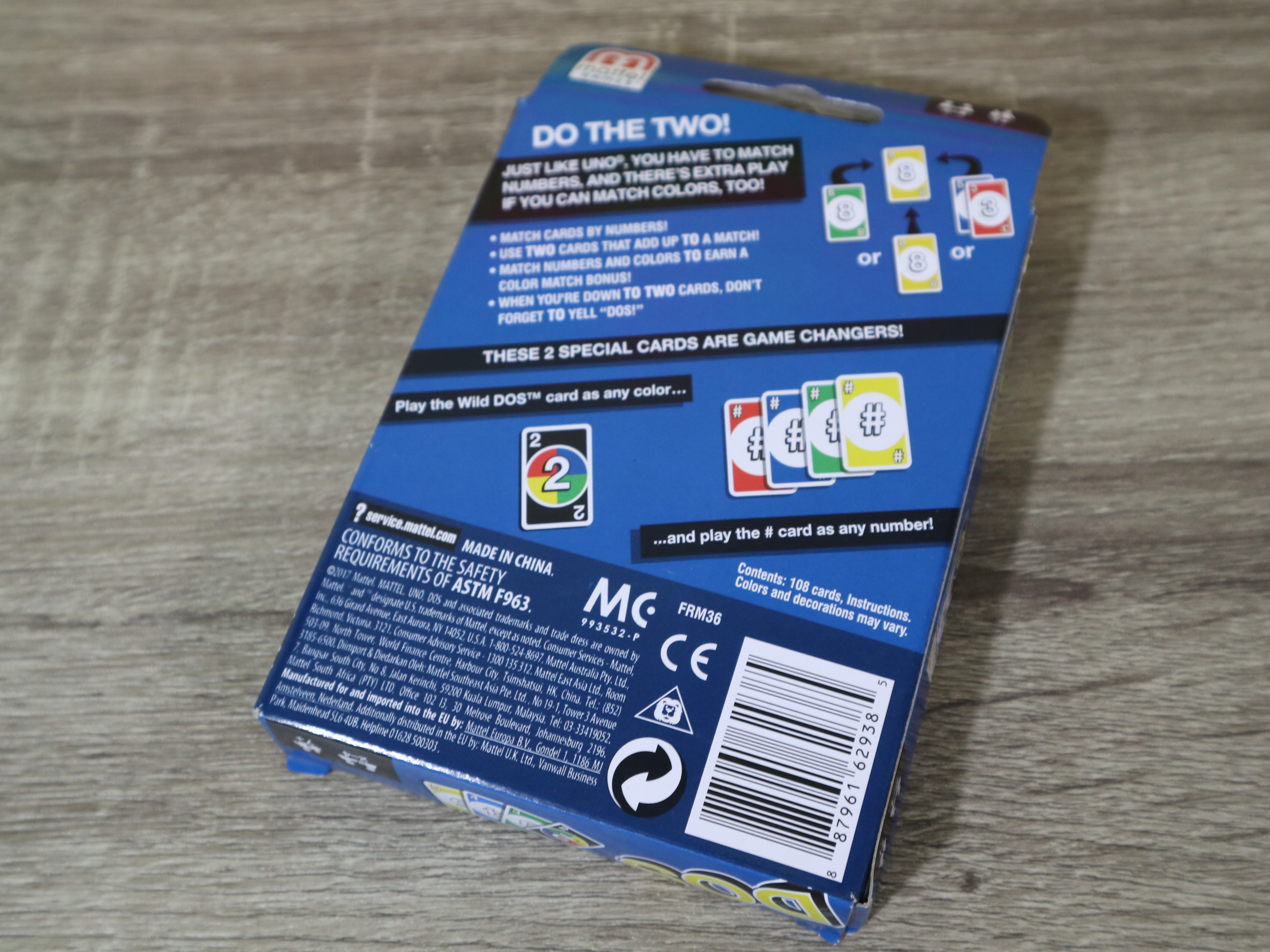 DOS เกมการ์ดต่อตัวเลข