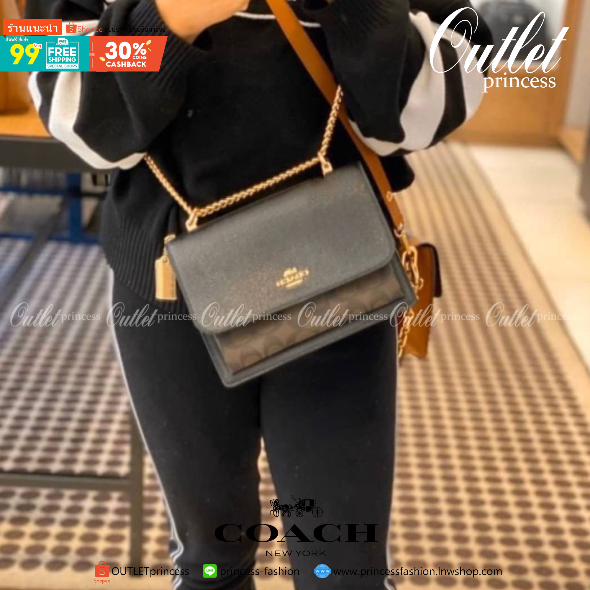 COACH KLARE CROSSBODY IN SIGNATURE CANVAS พร้อมส่งที่ไทย 7แบบ