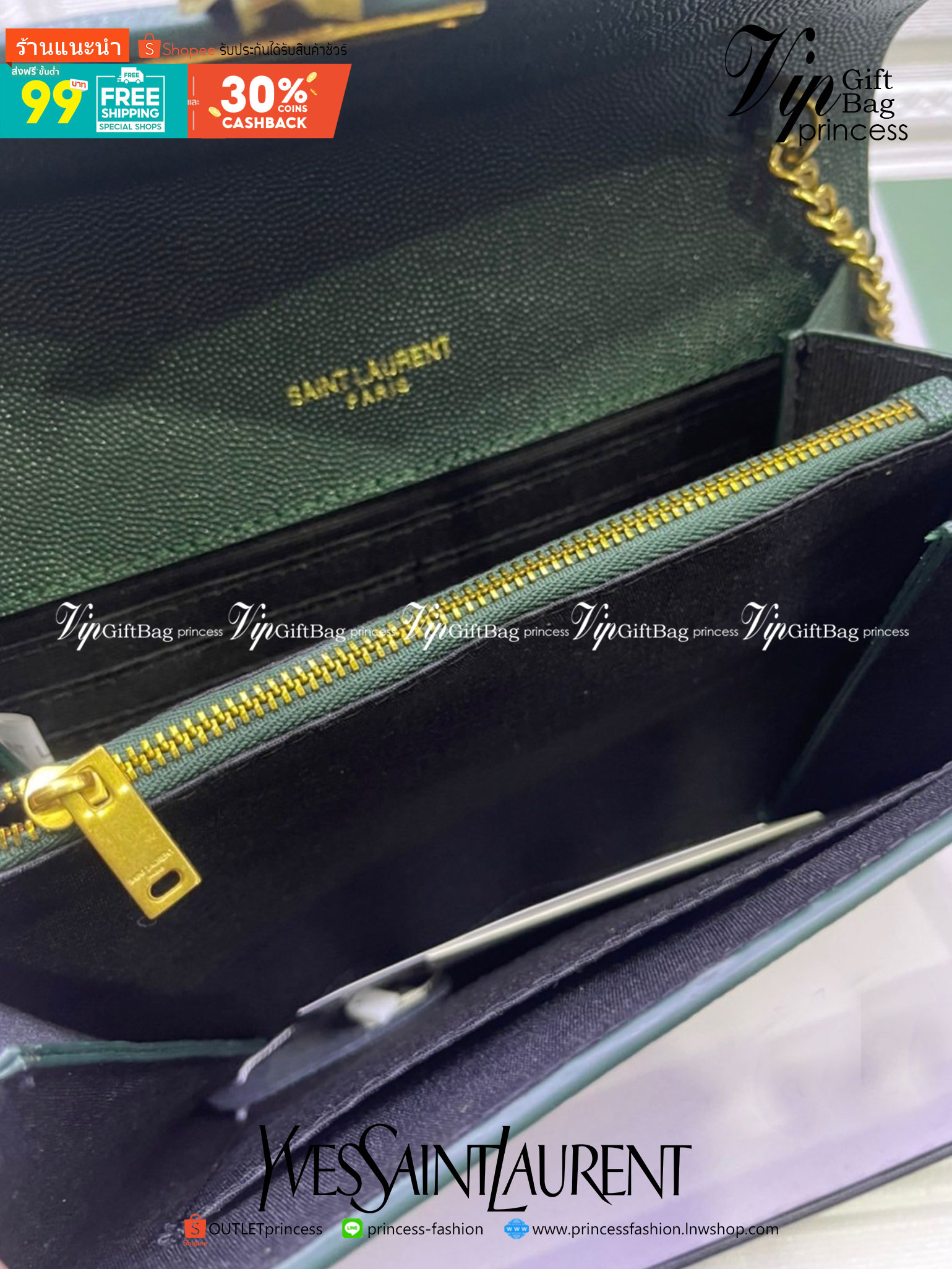 VIP 】YSL SAINT LAURENT Cassandra Chain Envelope Flap Bag กระเป๋าสะพายทรงแมสเซนเจอร์ น้อยแต่มากต้องยกให้รุ่นนี้เลยค่ะ มาพร้อมสายโซ่ทอง งานเปิดหน้าอะไหล่ทองสุดหรู วัสดุหนังแท้ Calfskin ทรงสี่เหลี่ยมหนังสวยหรูอยู่ทรงเปิดปิดด้วยฝาปิดโลโก้แบรนด์อะไหล่ทอง ภายใน