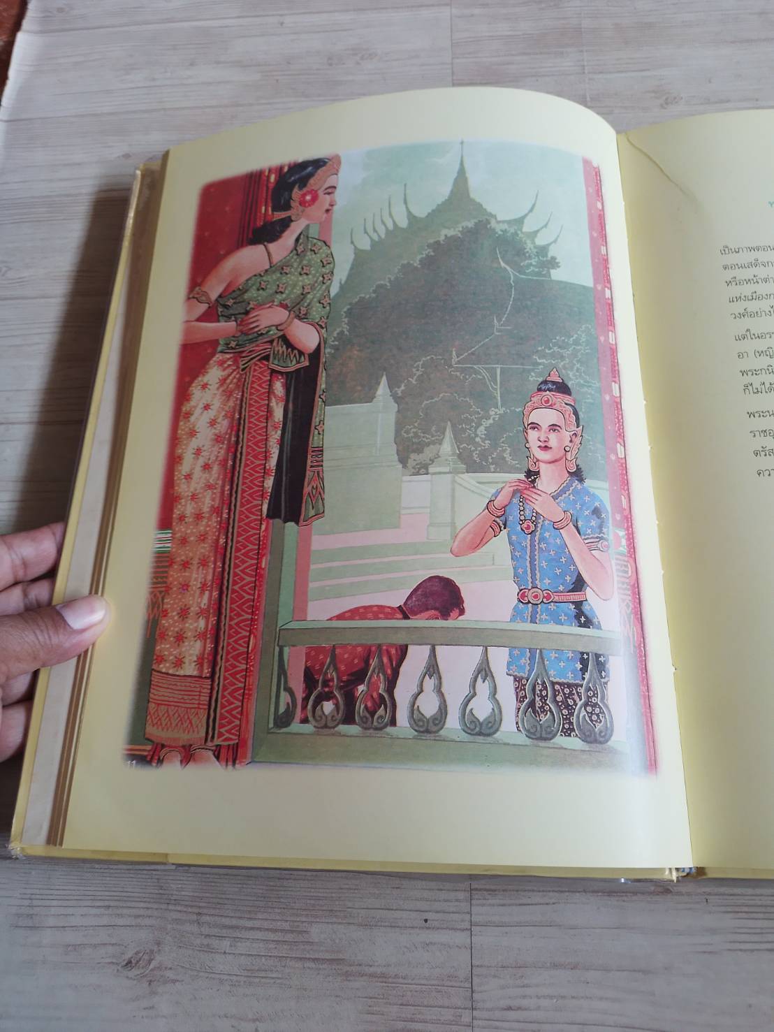 สมุดภาพพุทธประวัติ ฉบับอนุรักษ์ภาพเขียนทางพระพุทธศาสนา โดย ครูเหม เวชกร