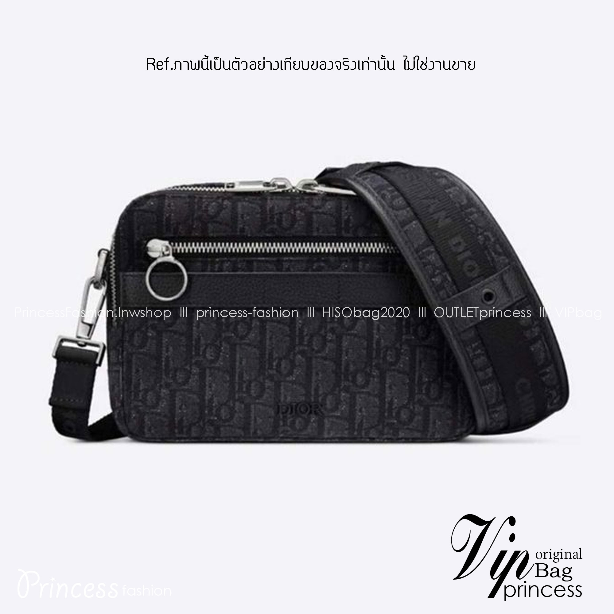 Dior Safari Square Oblique Messenger Bag / DIOR SAFARI MESSENGER OBLIQUE พร้อมส่ง กระเป๋าสะพายทรงแมสเซ็นเจอร์ ที่หนุ่มๆไม่ควรพลาด สวยหรูหราเป็นเอกลักษณ์แบรนด์ **สินค้าเกรดท็อปออริจินอล 1:1 สลับแท้ เกรดดีสุด ใช้งานต่างประเทศได้