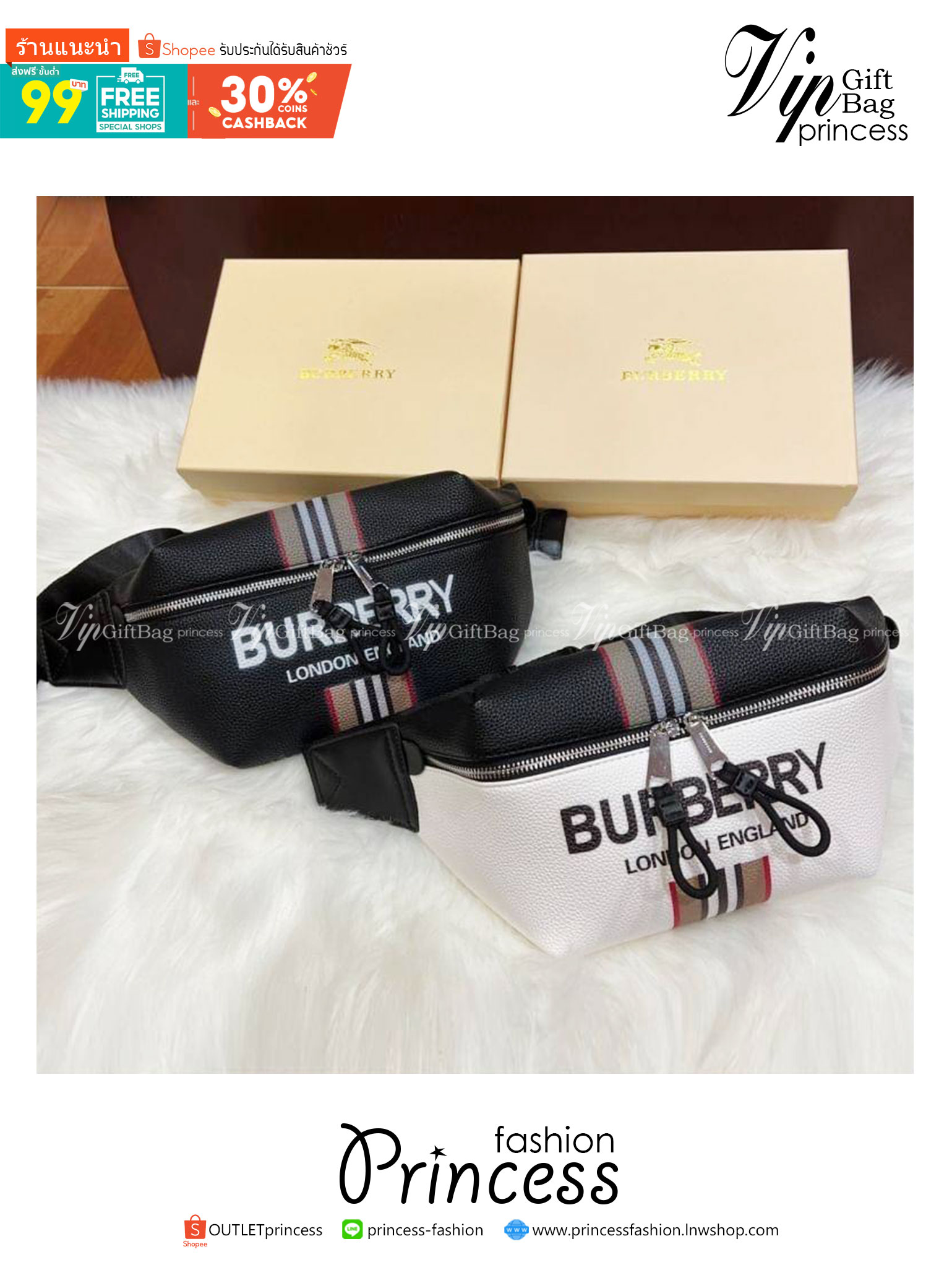 BURBERRY Belt Bag / Burberry Vintage Check Sonny Belt Bag / BURBERRY FRAGRANCES BELT BAG กระเป๋าคาดเอว คาดอกแบบ UNISEX ใช้ได้ทุกเพศ แพทเทิร์นใช้งานง่าย ภายในโล่งกว้าง จุของได้สบายๆ สายสะพายปรับได้เลยตามชอบ ใบจริงดีงามเกินราคาแน่นอน recommend เลยจ้า!!