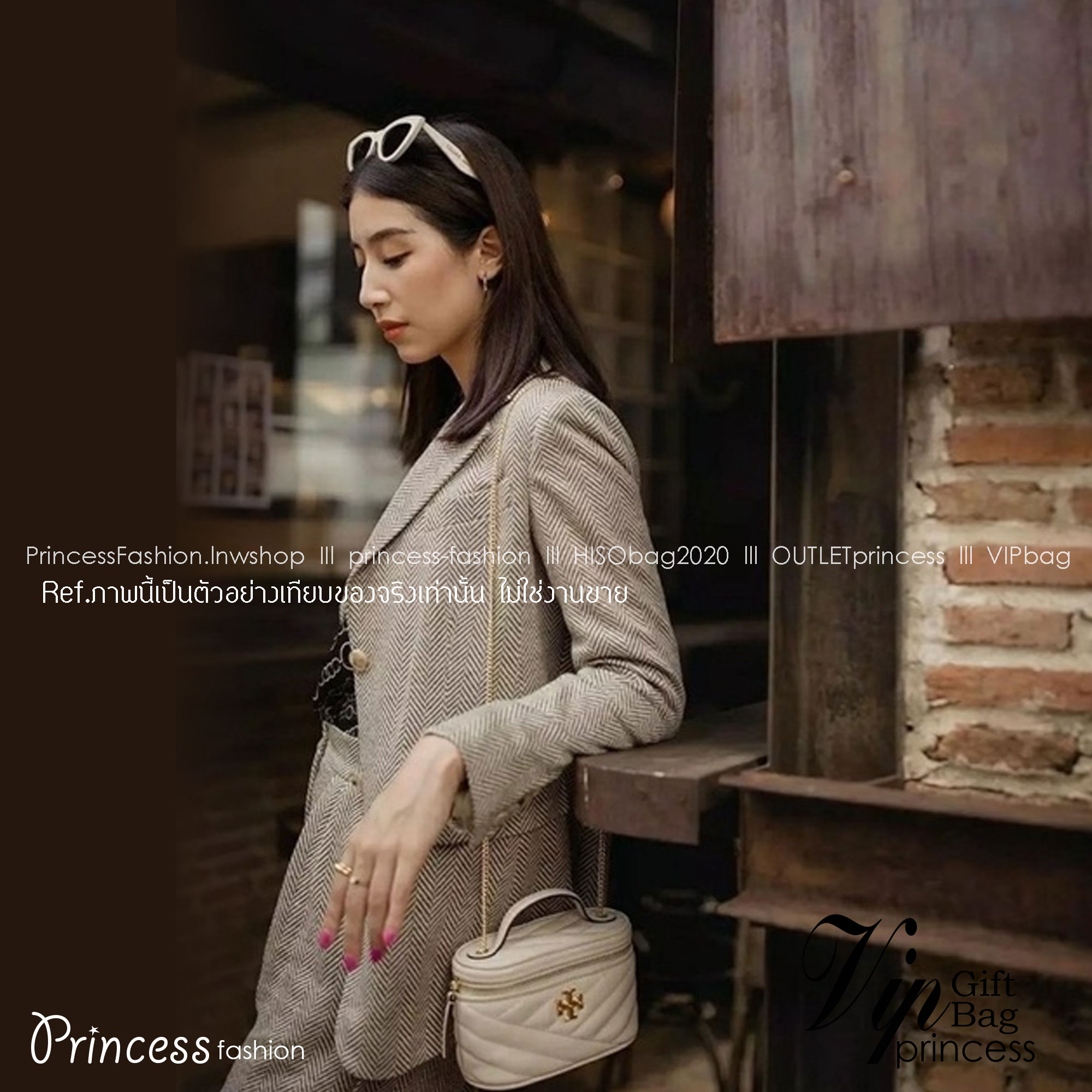 TORY BURCH Kira Chevron Mini Vanity Case Bag กระเป๋าถือ/สะพาย ใส่เครื่องสำอางค์ ใส่ของใช้จำเป็นได้ ทรงกล่องสวย ที่สามารถใช้เป็น everyday bag สะพายได้ทุกวัน