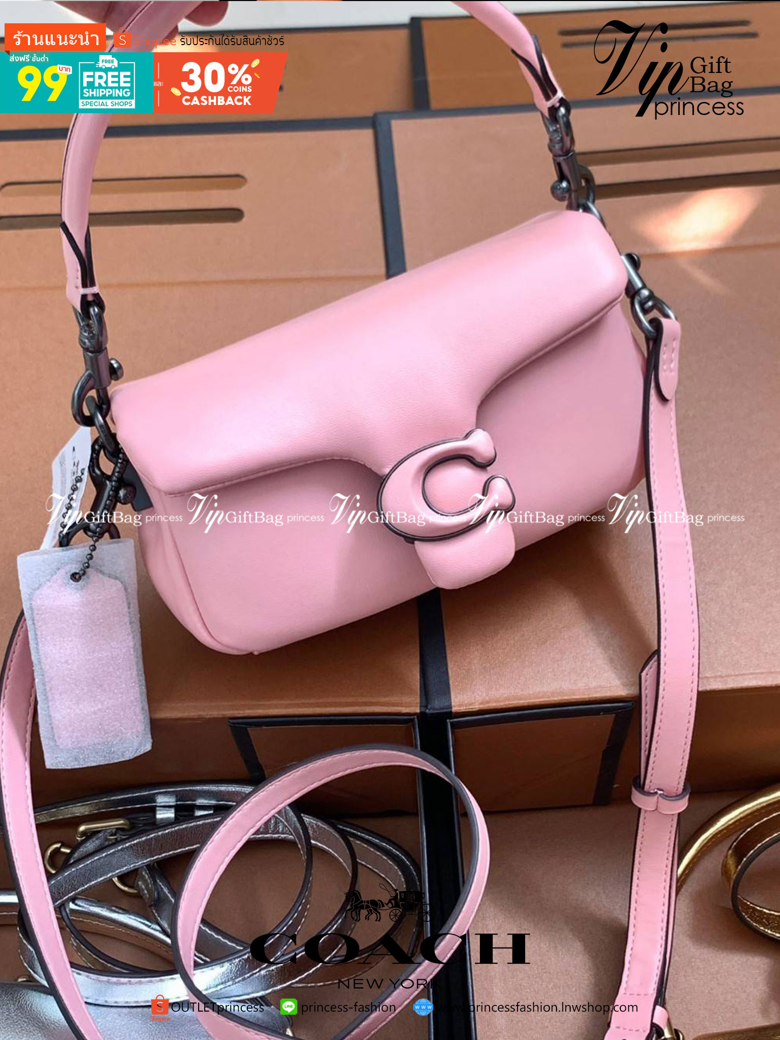 น้องสวยมากก สินค้าจริงสวยกว่าในรูป ไม่จกตาค่ะ! COACH PILLOW TABBY SHOULDER BAG 18 ((C3880)) 📣 พร้อมส่งที่ไทย คุณภาพเกินราคา! กระเป๋าหิ้ว//สะพายแบบครอสบอดี้ร์ 🔺หนัง nappa อย่างดี หนานิ่ม นุ่มมากๆ หลงรักน้องแน่นอน ✔️ใช้โลโก้แบรนด์รุ่น