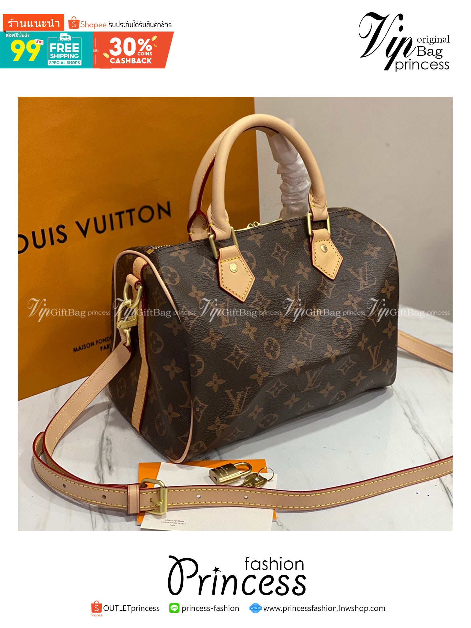 LV Speedy 25 DAMIER / MONOGRAM กระเป๋าทรงหมอน รุ่นท็อปฮิต เกรดออริ ใช้ต่างประเทศได้ ด้วยรูปทรงสวยตลอดกาล ใช้ได้กับทุกลุค ทุกโอกาส ภายในโล่งกว้างมาก ใส่ของสำคัญได้ครบแน่นอนจ้า