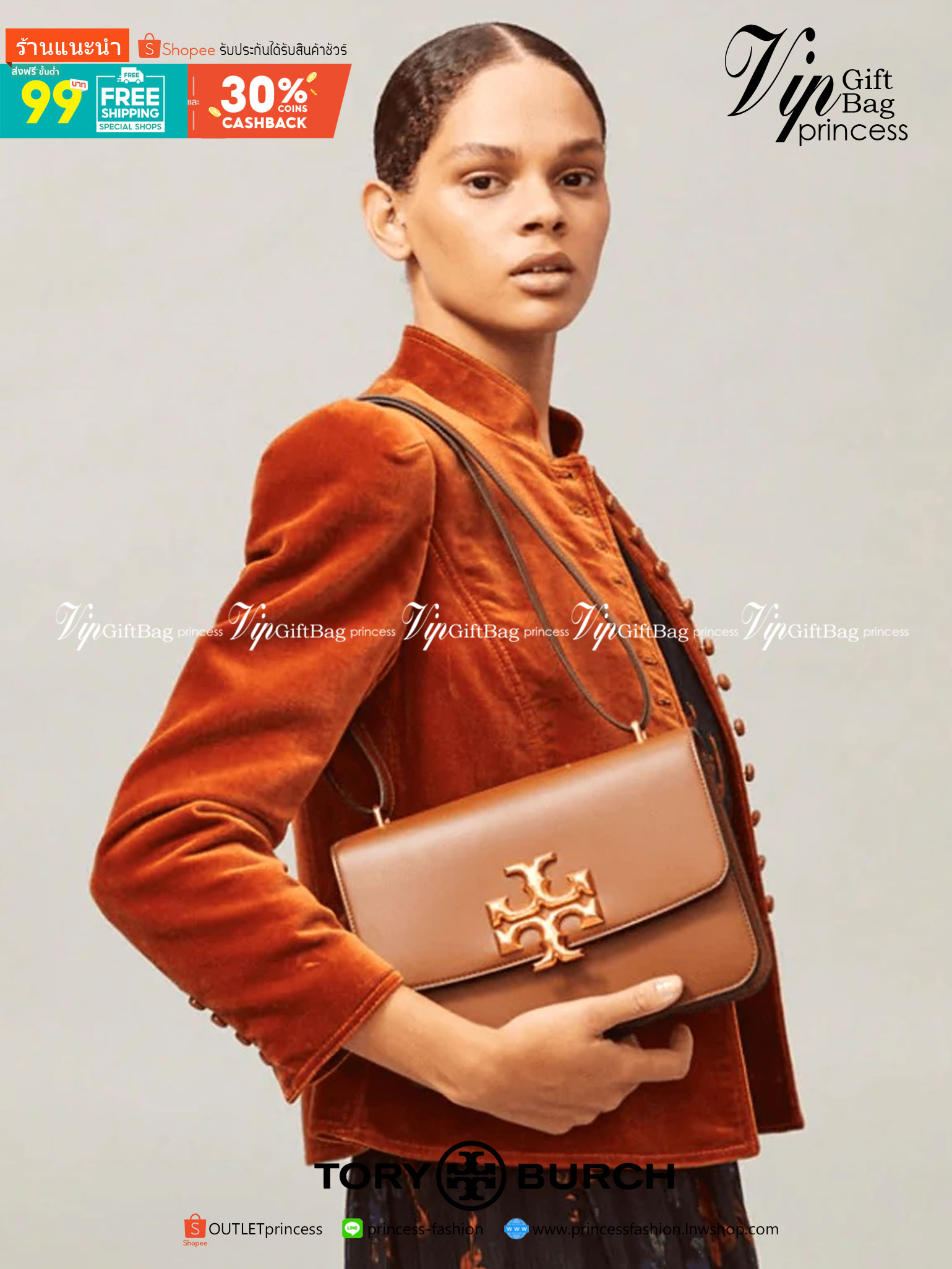 Tory Burch 75003 Eleanor Medium Convertible Shoulder Bag พร้อมส่งที่ไทย อีกรุ่นที่น่าครอบครองมากๆค่ะ กระเป๋าสะพายข้างและทบสายเป็นคล้องไหล่ได้ หนังแท้ชั้นดี ใช้ได้กับทุกๆโอกาส ห้ามพลาด ก่อนหมดนะคะ!!