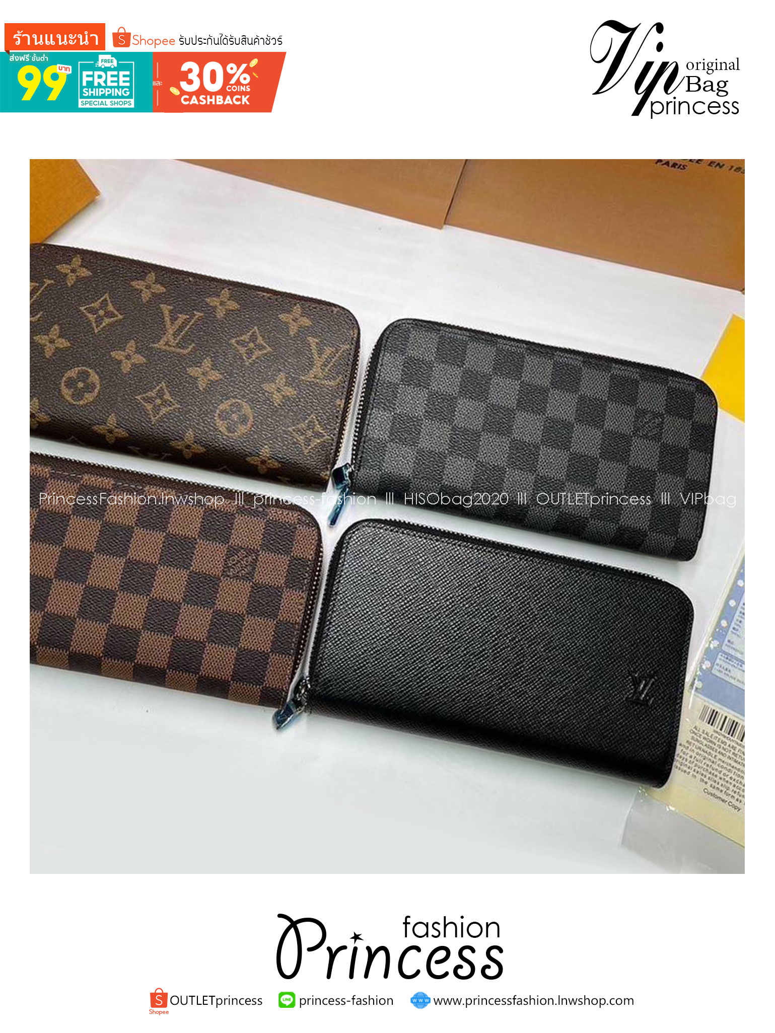 ORI หนังแท้ | LV Zippy Wallet Damier Ebene / Epi Leather Zippy Wallet / Zippy Wallet Monogram / LV Long Wallet กระเป๋าสตางค์ใบยาวซิปรอบ กระเป๋าสตางค์ผู้หญิง