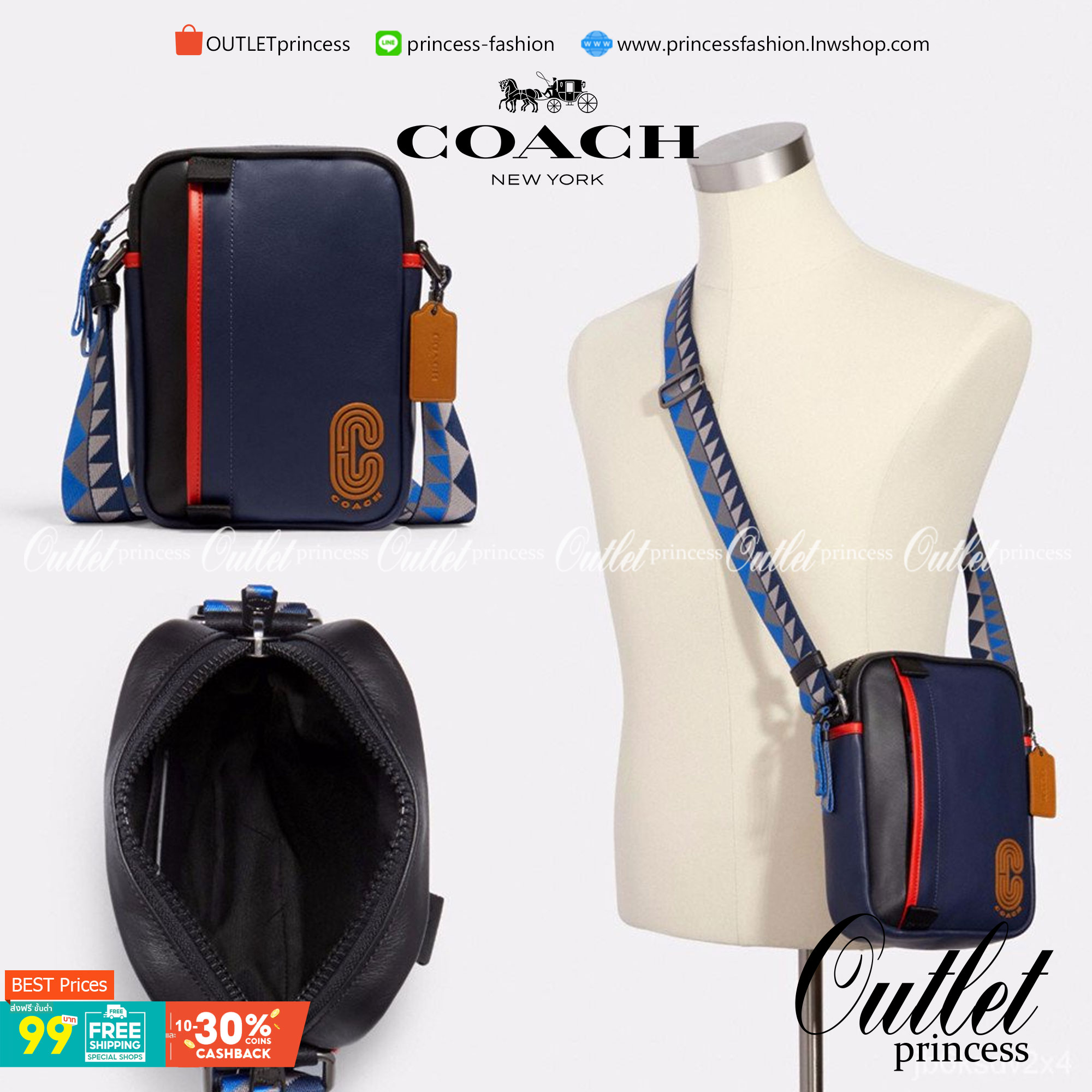 COACH NORTH/SOUTH EDGE CROSSBODY (COACH 5626) IN SIGNATURE CANVAS (COACH 6788) กระเป๋าสะพายผู้ชาย กระเป๋าสะพายรุ่นใหม่ ชนช็อป (!!)รุ่นหายาก สี COBALT MULTI วัสดุทำจาก หนังลูกวัวแท้ เนื้อเรียบ พิมพ์ลาย ขนาดกำลังดี