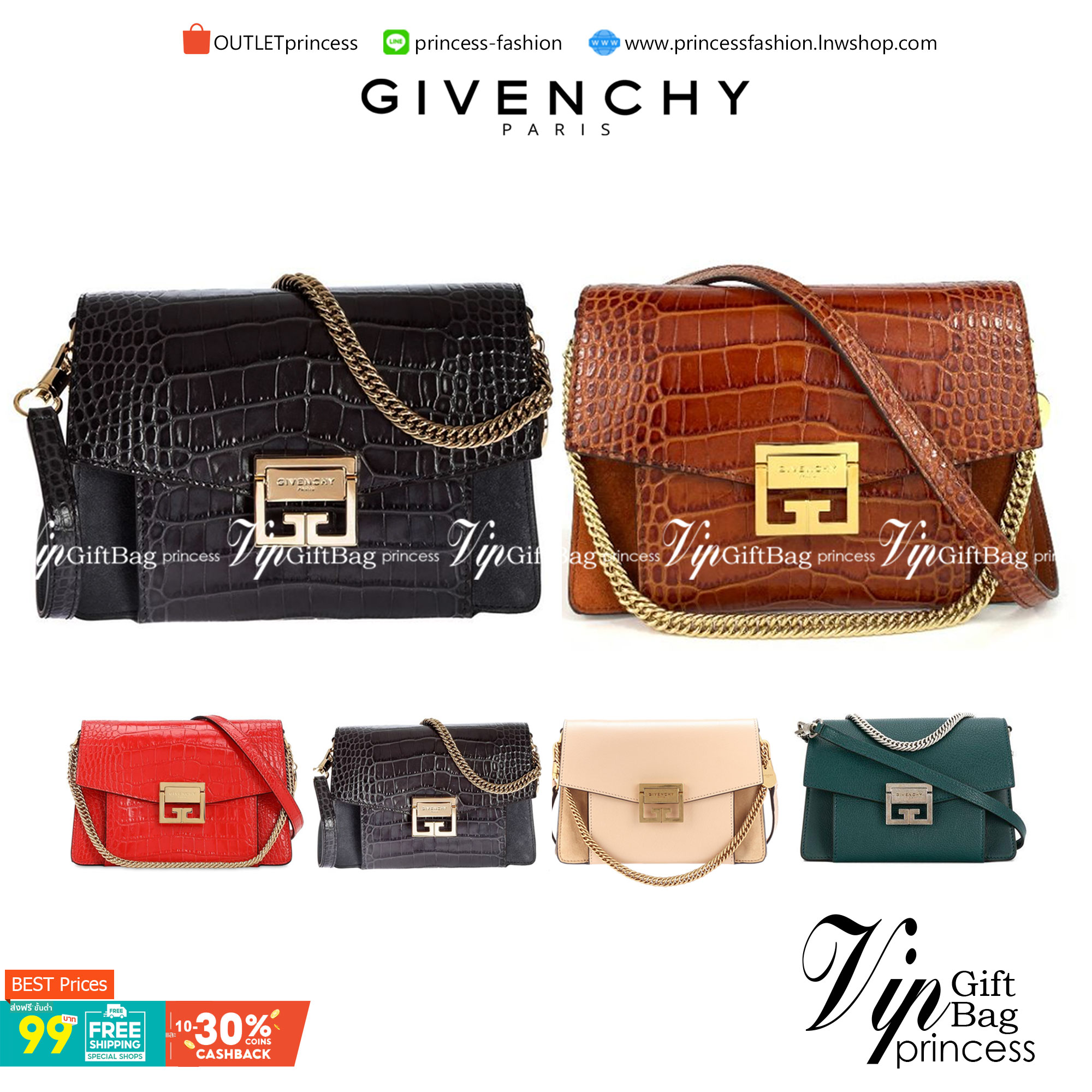 GIVENCHY GV3 CROCODILE-EFFECT SHOULDER BAG กระเป๋าสะพายหนังลายจระเข้ เปิดหน้าอะไหล่ทอง สวยหรูดูแพงตามแบบฉบับแบรนด์ งานจริงสวยจริงจังมากกก ไม่พูดเยอะ ควรมีค่าา!!!