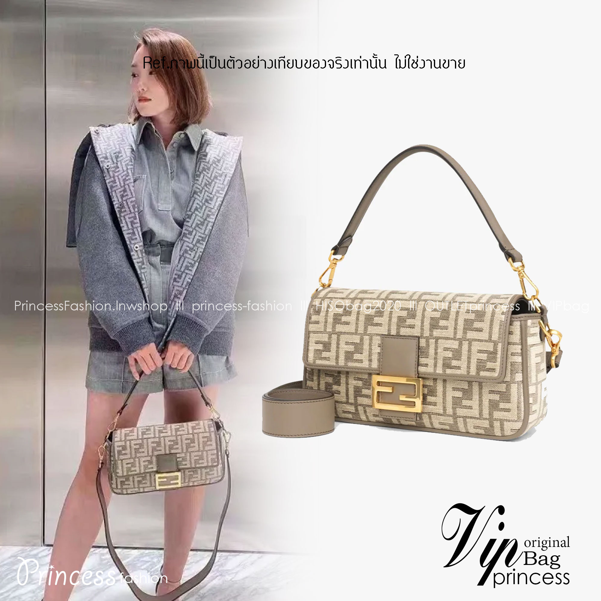 FENDI Baguette Dove grey FF tapestry fabric bag / FENDI Bag พร้อมส่ง กระเป๋าสะพายทรงแบคเกตต์ ดีไซน์ลวดลายมี texture หรูหราโดดเด่นน่าใช้ **สินค้าเกรดออริจินอล 1:1 สลับแท้