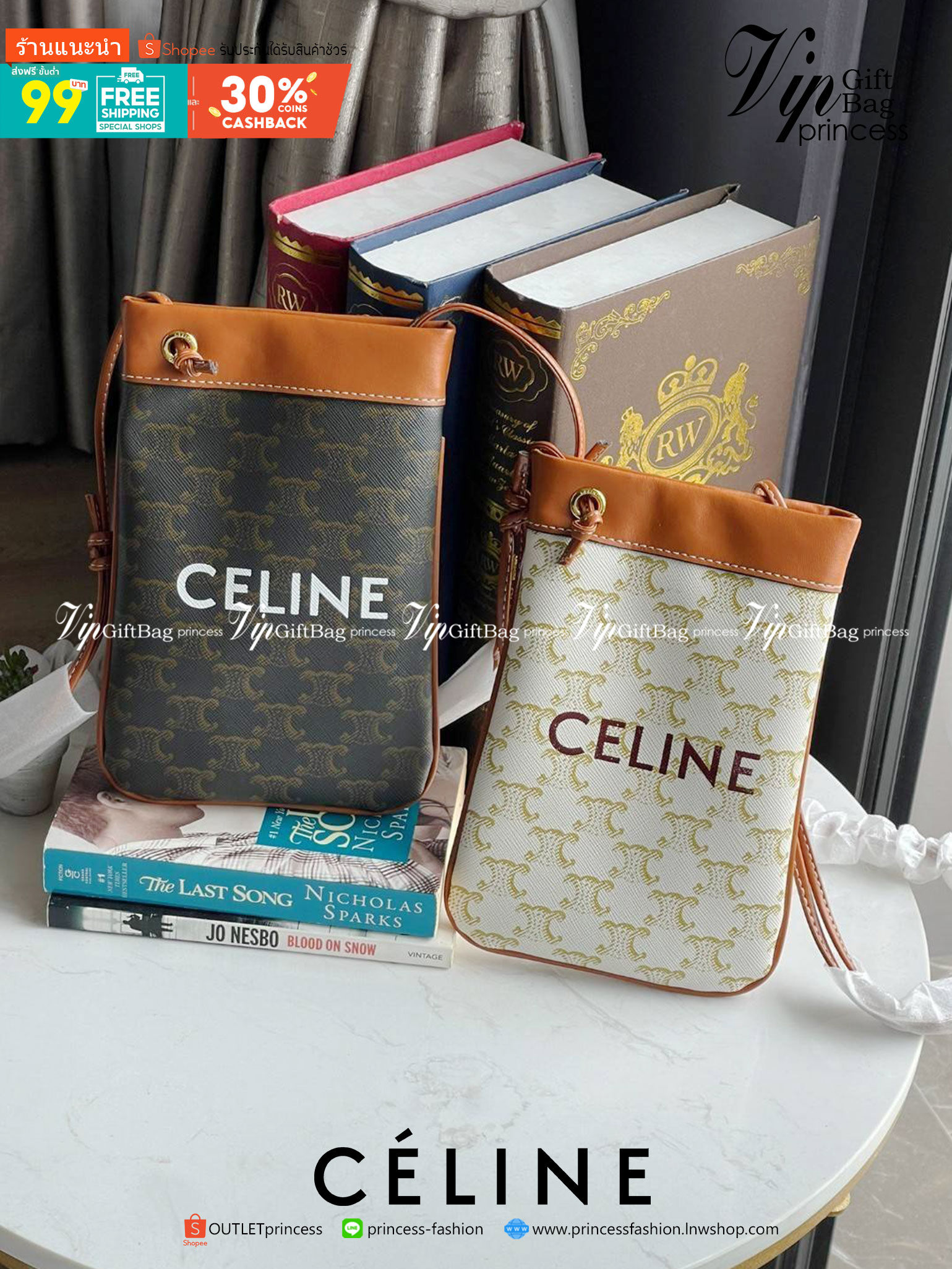 Celine Triomphe Pouch Crossbody Bag / Celine Phone Bag ในวันที่ต้องการความคล่องตัว เราสามารถหยิบกระเป๋าใส่โทรศัพท์ประเภทนี้เพื่อใส่เพียงแค่โทรศัพท์ เงิน และของสำคัญชิ้นเล็ก ๆ ได้เลย โดยไม่ต้องพกกระเป๋าใบใหญ่ ๆ ไปให้เกะกะ แถมยังดูเป็นแฟชั่นที่ทันสมัยอีกด้ว
