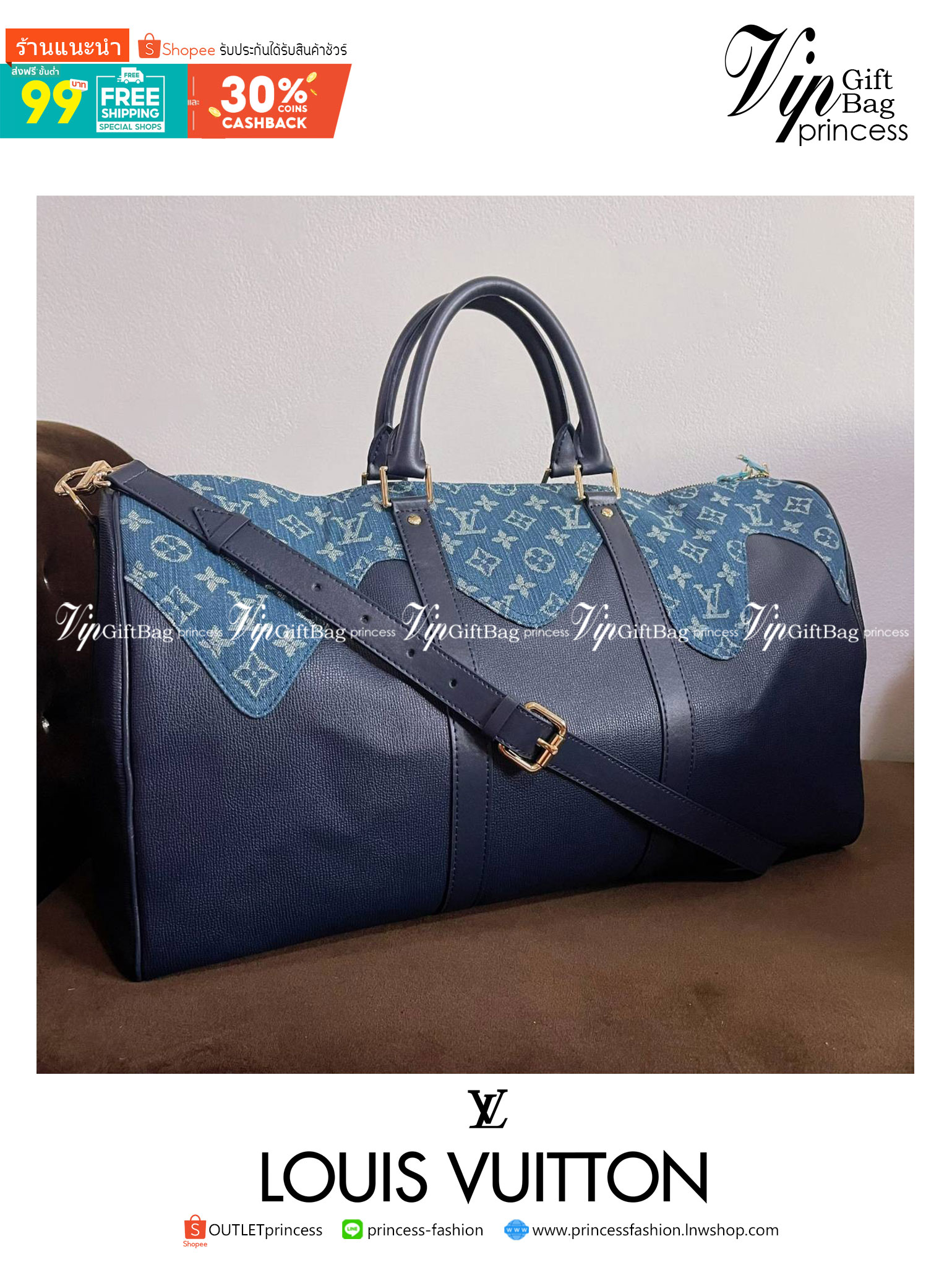 หนังแท้ LOUIS VUITTON KEEPALL กระเป๋าใบใหญ่จุใจ ใส่สัมภาระขึ้นเครื่องเดินทางได้ หูจับแข็งแรง สายสะพายยาวถอดออกได้ สะพายไหล่หรือ Crossbody ก็ดูดี ใช้ได้ทั้งชายหญิง ภาพถ่ายสินค้าจริง ไอเท็มนี้สวยน่าใช้สุดคุ้มมากๆ ห้ามพลาดเลยค่ะ! ราคานี้ถือว่าคุ้มมากค่า