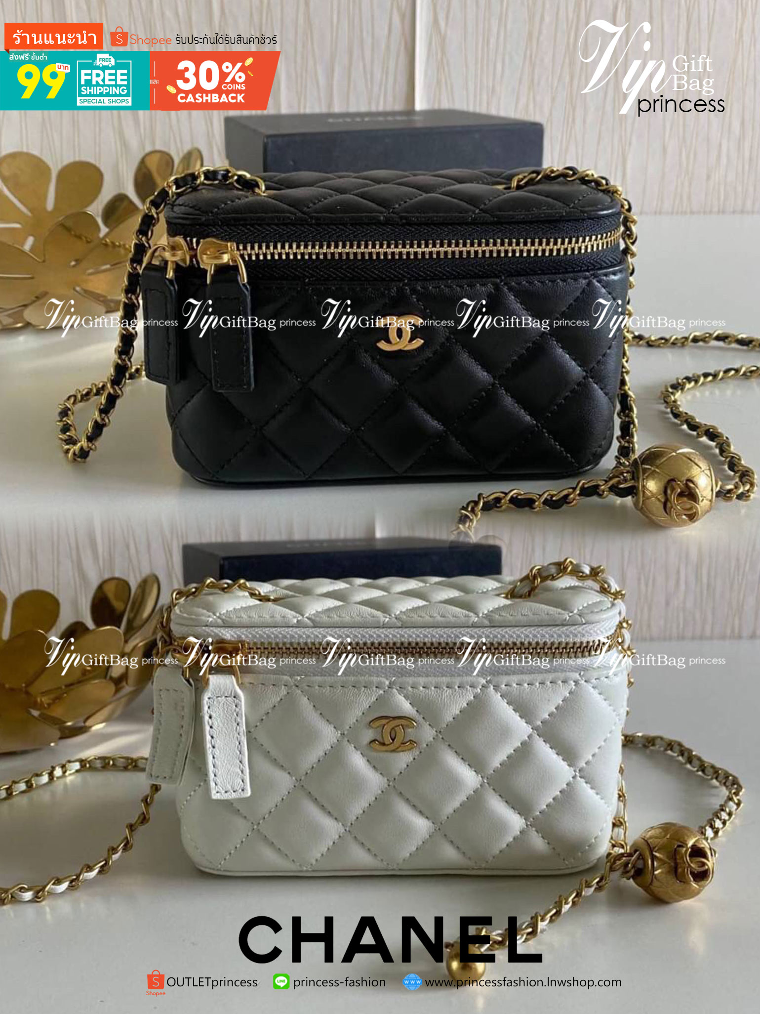 VIP GIFT 】หนังแกะแท้ CHANEL Box With Chain สายโซ่ทองหรูมาก หนังเรียบฟู ขึ้นเงา กระทบแสงยิ่งสวยค่าา โทนสีสวยสดใส เหมาะมากสำหรับสาวๆ ชิคๆ ต้องบอกเลยรุ่นนี้เหล่าเซเลบใช้กันเยอะมากๆ แค่อะไหล่ก็หรูไปเดินครึ่งแล้วค่าา😁 พร้อมส่งที่ไทยที่นี่ที่เดียว