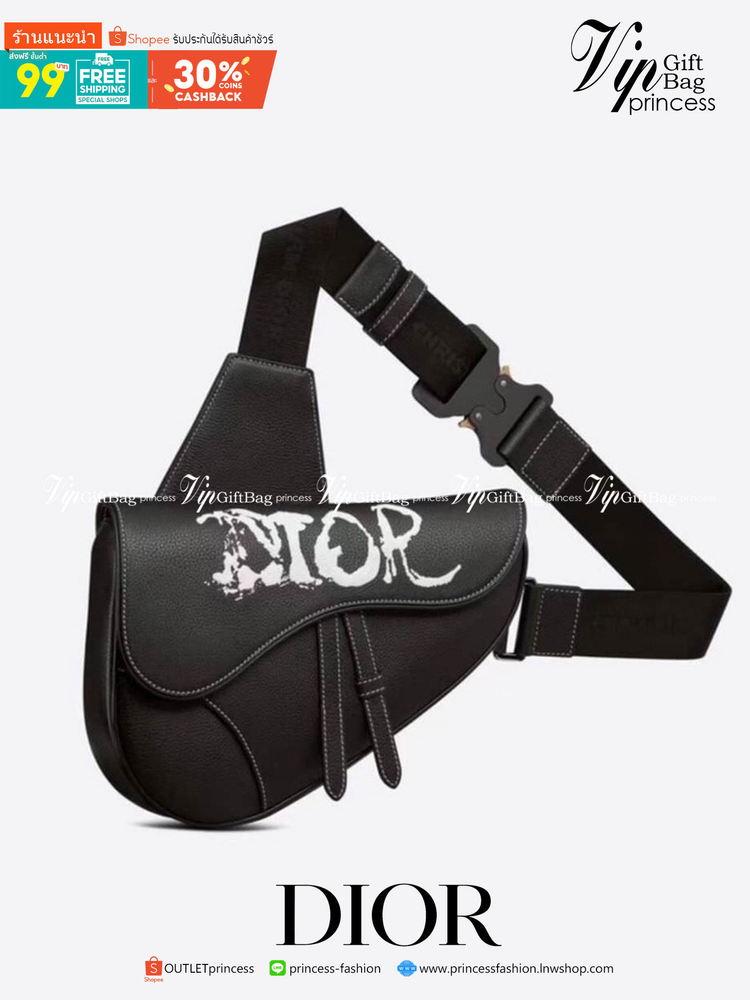 หนังแท้ Dior x Peter Doig Saddle Bag PRINT BLACK LEATHER SADDLE BAG / Dior Waist Bag / Dior Belt Bag / Dior Saddle พร้อมส่งที่ไทย ภาพสินค้าถ่ายจากงานขายจริง ใช้งานต่างประเทศได้ค่ะ