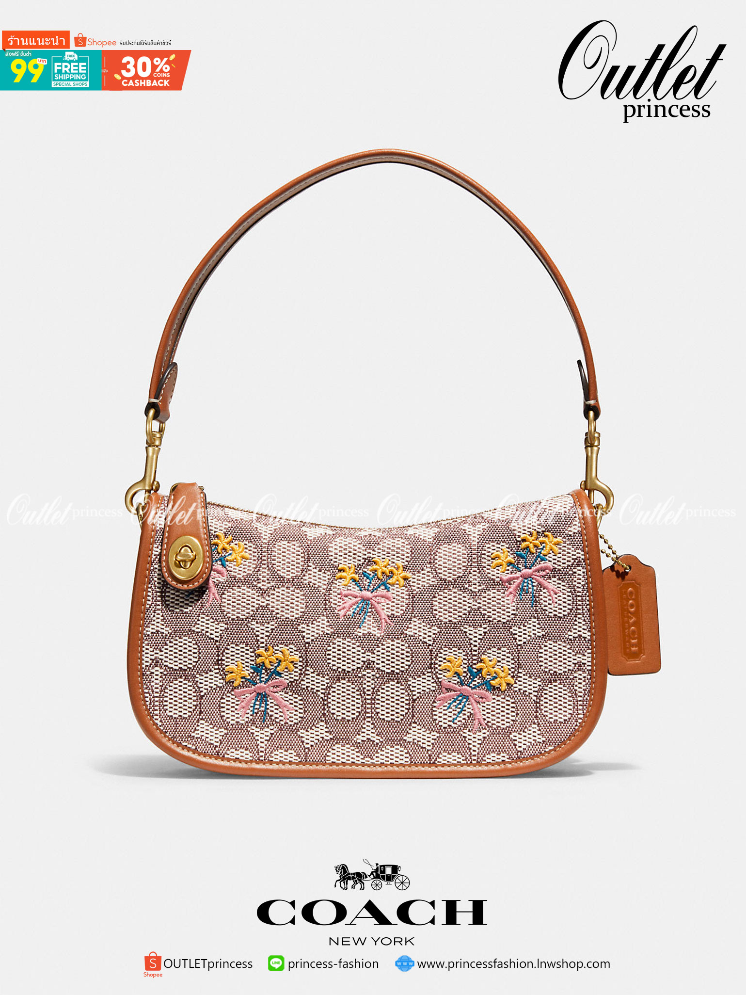 รุ่นใหม่ล่าสุด ต้อนรับหน้าหนาวนี้กันค่าา🎀 COACH SWINGER BAG IN SIGNATURE TEXTILE JACQUARD WITH BOUQUET MOTIF EMBROIDERY ((C6289)) พร้อมส่งที่ไทย จำนวนจำกัด สวยมากๆค่ะ! กระเป๋าหิ้วได้//สะพายข้างได้ วัสดุJacquardทอลายแบรนด์+หนังแท้ ได้ลงตัวสวย ดูคลา