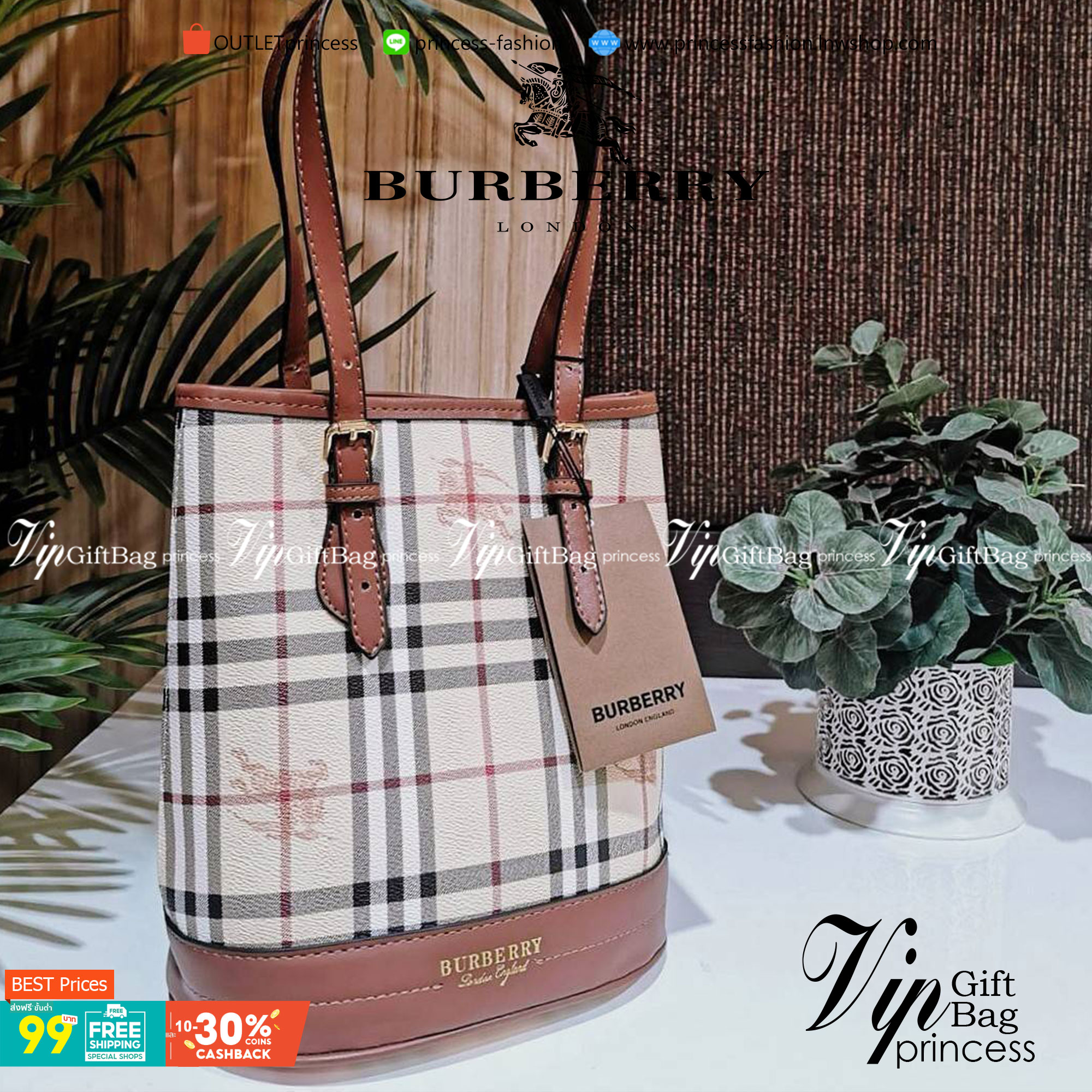 BURBERRY FRAGRANCES VINTAGE BAG กระเป๋าสะพายทรงวินเทจ
