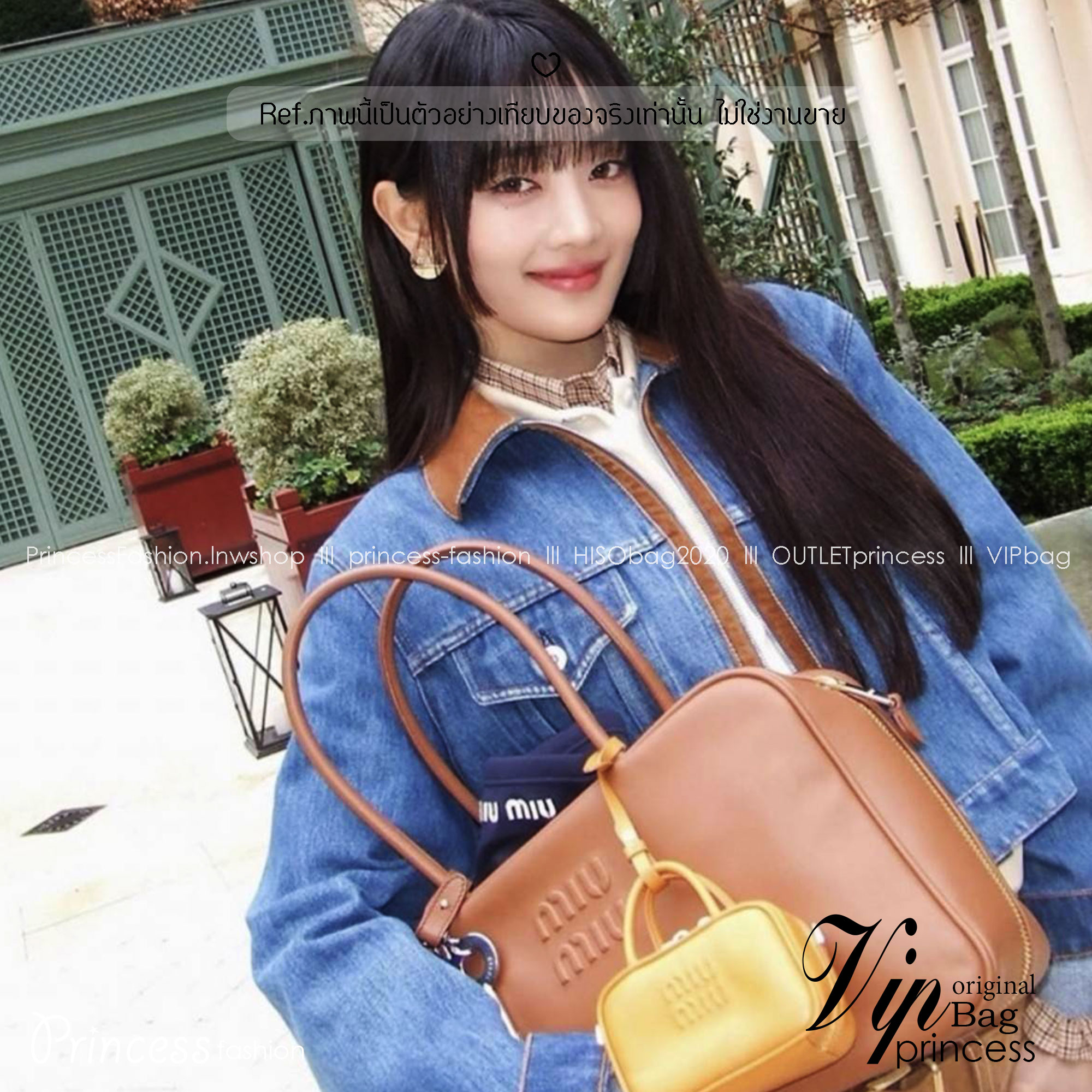 MIU MIU LEATHER BEAU BAG กระเป๋าถือทรงบอสตันใบใหญ่จุใจ ซิปรอบเปิดได้กว้างๆ ดีไซน์เรียบแต่มากมีอยู่จริง สวยดูแพง หูจับในตัวง่ายและสะดวกพกพา ภายในโล่งกว้างมาก ใส่ของได้ครบถ้วน