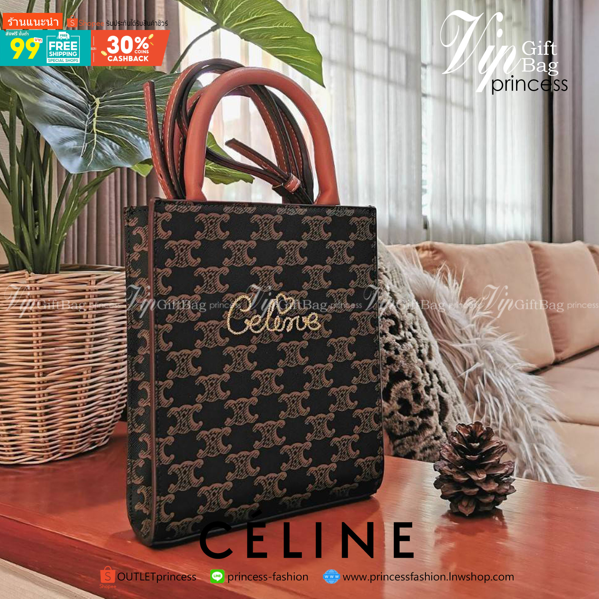 พรีเมี่ยมกิ๊ฟแท้ 100% 】CELINE MINI HAND CARRY AND CROSSBODY BAG VIP GIFT WITH PURCHASE (GWP) พรีเมี่ยมกิ๊ฟ Limited จาก CELINE HAUTE PARFUME DUTYFREE COUNTER วัสดุ COATED CANVAS ดีไซน์ทรงเหลี่ยมสวยหรูสุดคลาสสิคในสไตล์สาว Lisa