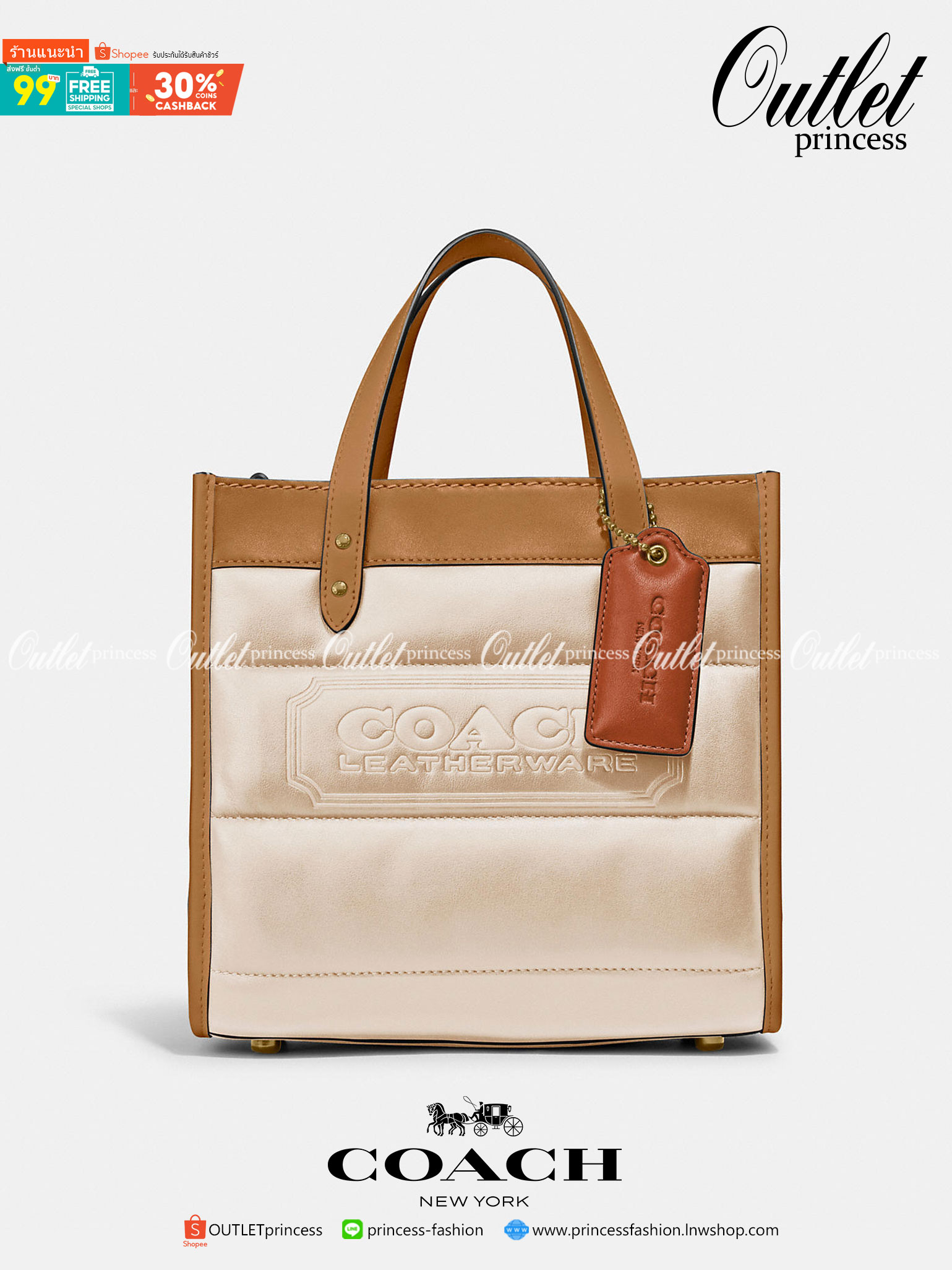 COACH CASUAL STYLE STREET STYLE 2WAY PLAIN LEATHER ELEGANT STYLE (C6958 C6852) 🌺 ที่สุด! ของที่สุด!! กระเป๋าถือ กระเป๋าสะพายรูปทรงสุดฮิต สุดคลาสสิค รุ่น UNISEX ที่ชิคๆ สบายๆ ได้ทั้งชายและหญิง// วัสดุหนังแท้ทั้งใบ ตัดเย็บด้วยหนังเนื้อนุ่มพิเศษ หนา 