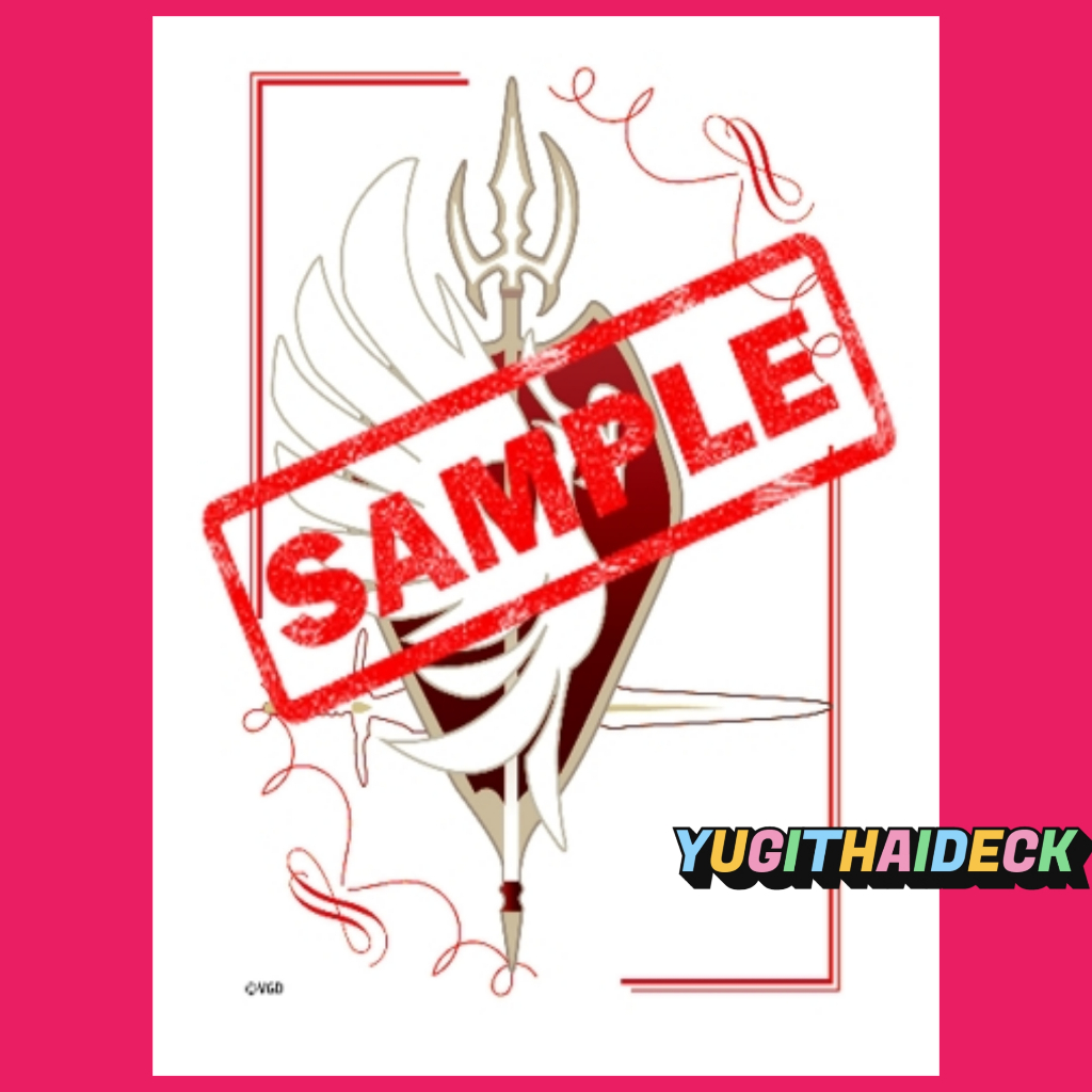 ซองใส่การ์ด แวนการ์ด Vanguard Sleeve Daybreak White 60 ซอง