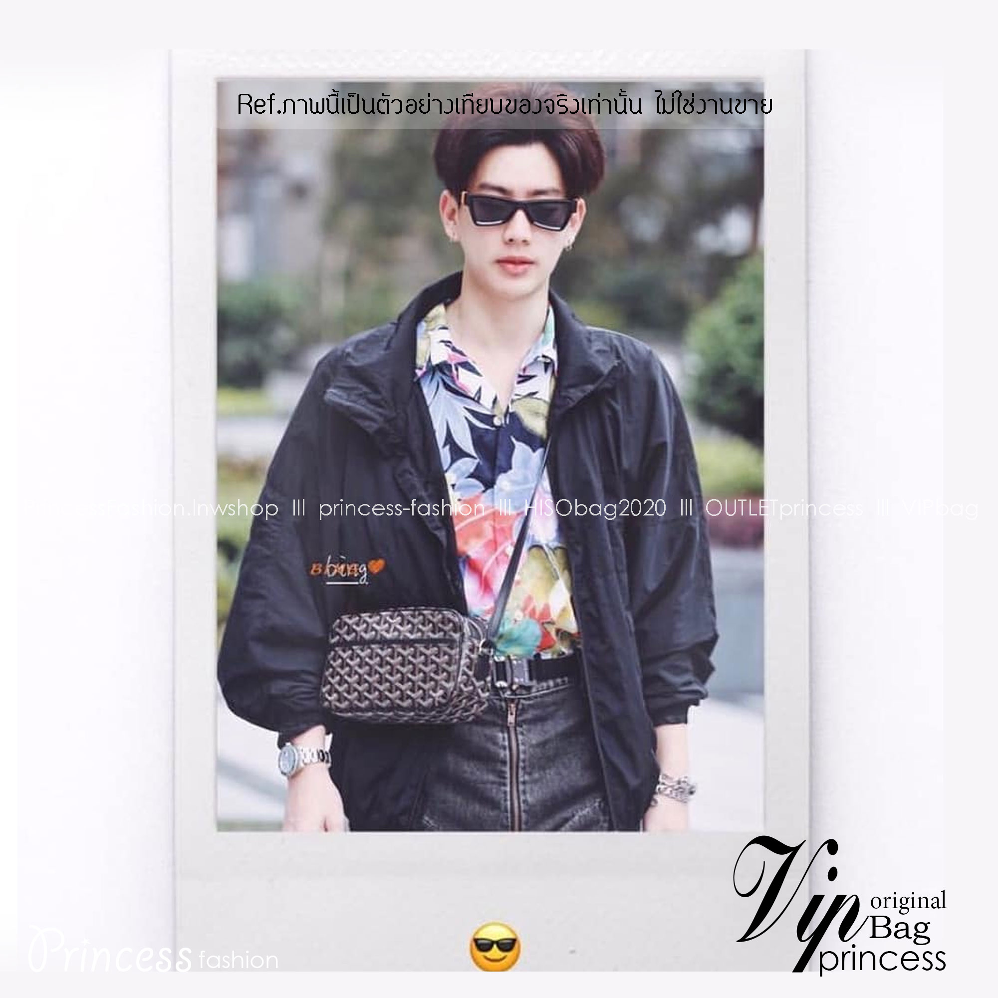 พร้อมส่ง 4 สี Goyard Cap Vert Crossbody Bag กระเป๋าสะพายสัญชาติฝรั่งเศส เกรดออริ สลับแท้ 1:1 ใช้ต่างประเทศได้