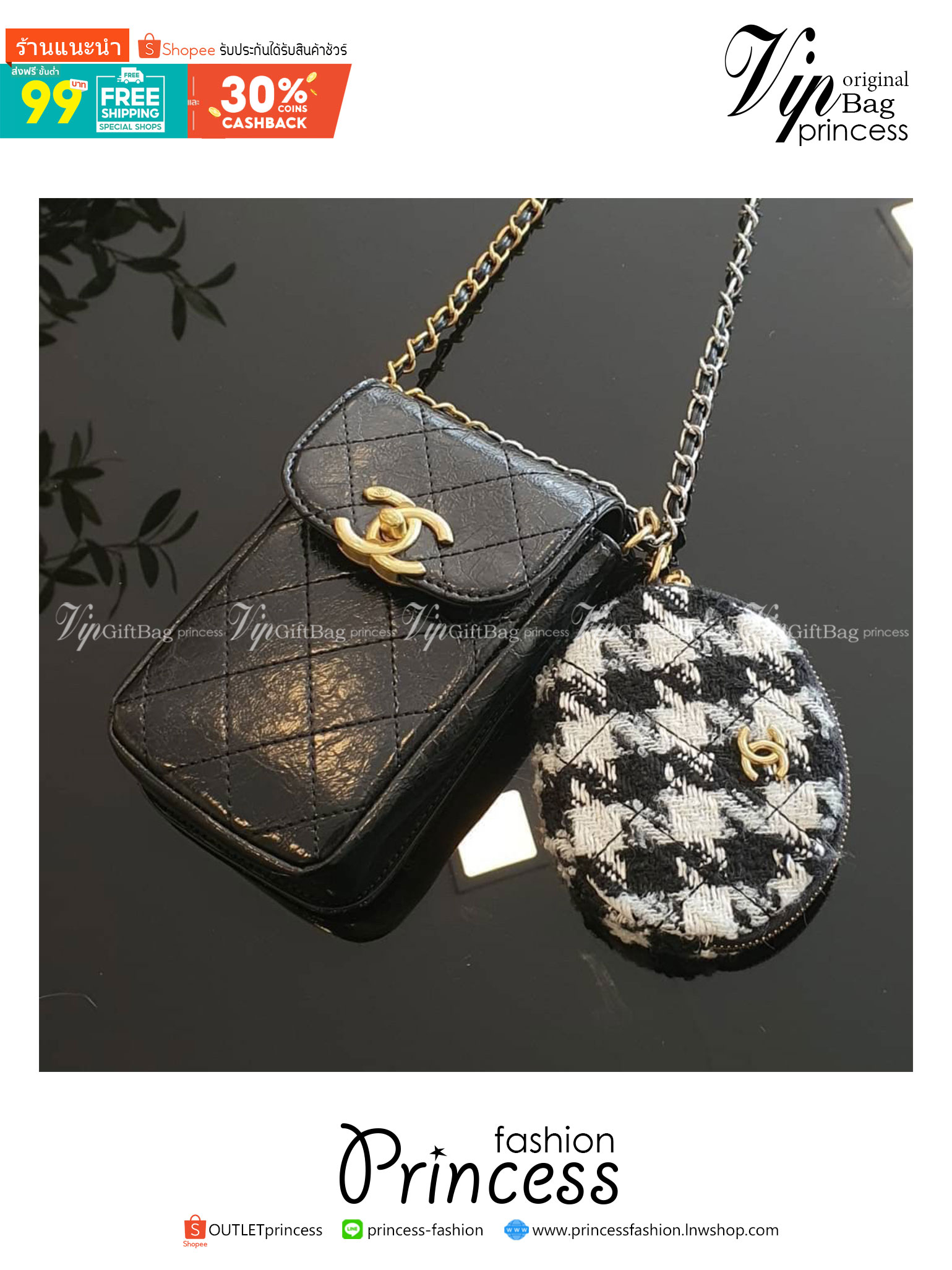 รุ่นขายดี!! CHANEL VIP WOC BAG / Chanel Phone Bag ขนาดกำลังดี วัสดุหนังเรียบพิมพ์ลายยับ เปิดปิดด้วยตัวล้อคปั้มแบรนด์ อะไหล่ทอง ลายวินเทจ
