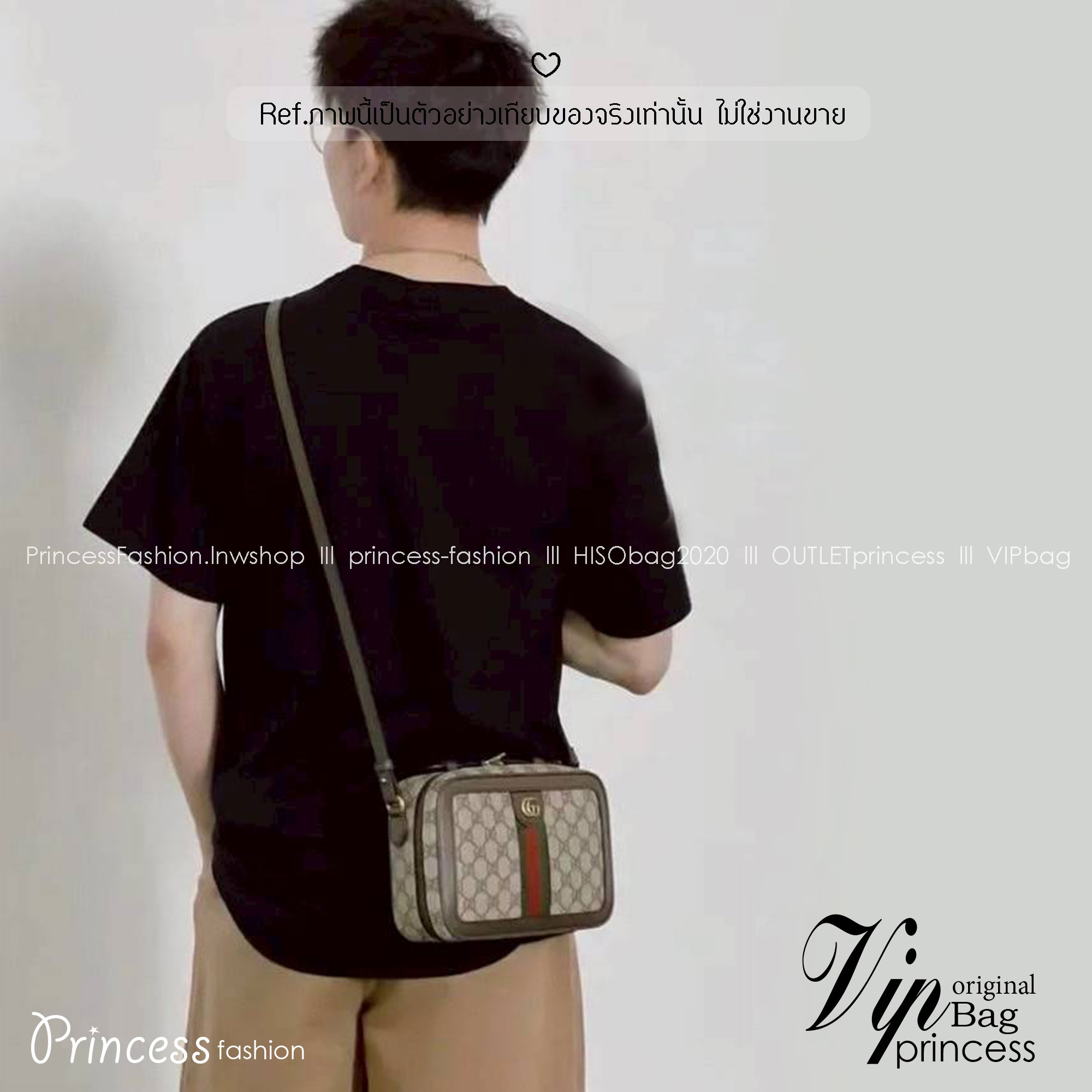 Gucci Ophidia trunk shoulder bag กระเป๋าทรงสะพายทรงแมสเซ็นเจอร์ขนาดกะทัดรัด ทรงกล่องสวยคลาสสิค ดีไซน์แถบคาดโดดเด่น สวย หรู โดดเด่นด้วยแถบสีเขียวแดงเป็นเอกลักษณ์ ใบนี้แมทช์ได้กับทุกลุค