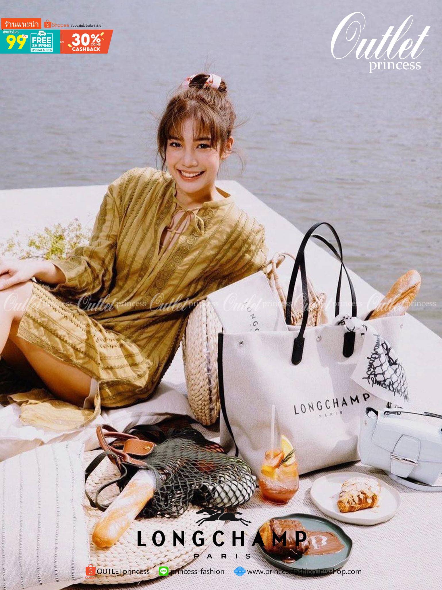 ของแท้ 💯% 】LONGCHAMP ESSENTIAL TOILE SHOULDER BAG L ECRU วัสดุ Cotton Canvas & Grained cowhide คอลเลคชั่นใหม่ฮิตสุดๆในเหล่าดาราเซเลป ด้วยดีไซน์สวยขนาดกำลังดีเนื้อหนาอยู่ทรง น้ำหนักเบา