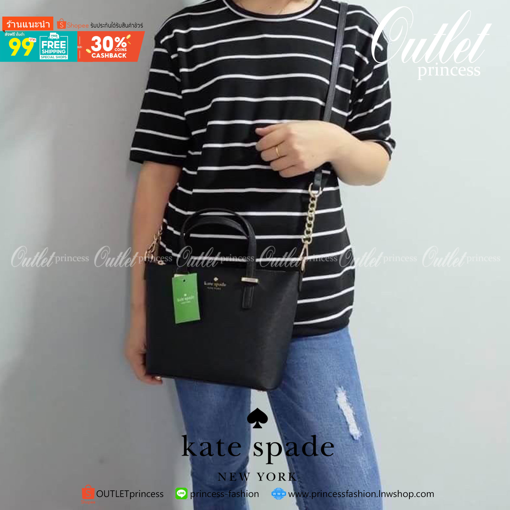 ของแท้ 💯% Kate Spade New York Cross Body Bag กระเป๋าถือหรือสะพาย หนัง Saffiano ภายในมีช่องซิปและช่องเล็ก มีหมุดรองฐานกันรอย 4 มุม อะไหล่ทองทั้งใบ ขนาดกำลังดี ใส่กระเป๋าสตางค์ยาวได้ค่ะ