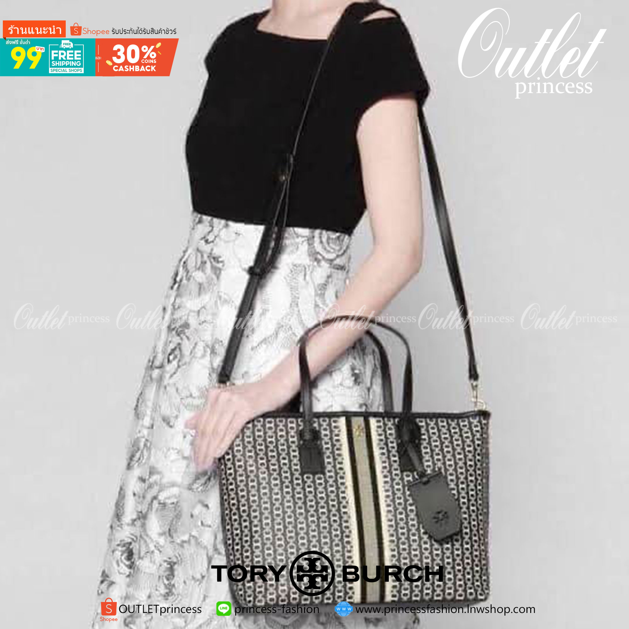 ของแท้ 💯% Tory Burch Gemini Link Canvas Small Tote กระเป๋าสุดปังจากทอรี่ เบริช์(Tory Burch) อย่างเจมิไนลิงค์ ในทรง tote bag ซึ่งผลิตจากผ้าใบเคลือบผิวด้าน มีเอกลักษณ์โดดเด่นที่ลายทางตรงกลาง