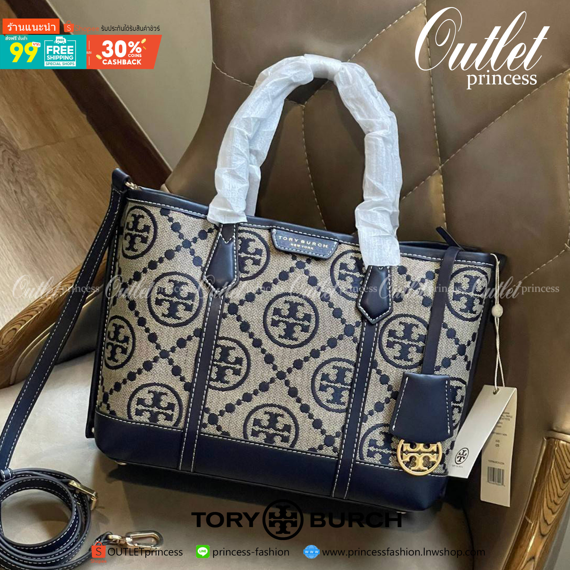 ของแท้ 💯% Tory burch perry monogram jacquard small triple compartment tote ครั้งแรกกับลายโมโนแกรม ที่ได้รับแรงบันดาลใจมาจากโลโก้สุดคลาสสิกในกระเป๋าทรงtote bag T Monogram