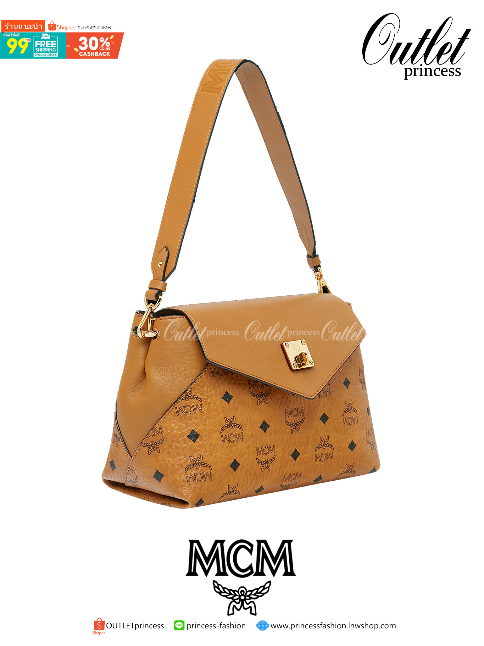 M.C.M ESSENTIAL CROSSBODY IN VISETOS กระเป๋าสะพายข้าง สวยอยู่ทรง ดีไซน์ไม่ซ้ำใคร มาพร้อมสายสะพายถึง 2 แบบ ปรับเปลี่ยนใช้ได้ไม่มีเบื่อ วัสดุหนังแคนวาสสลับหนังแท้ เปิด-ปิดกระเป๋าด้วยตัวบิดล็อคแน่นหนา ด้านหลังมีช่องเก็บบัตรได้ ภายในโล่งกว้าง แบ่งสัดส่วน เป็น