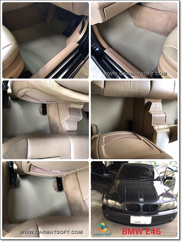 ยางปูพื้นรถยนต์BMW E46 รุ่น minimat กระดุมเม็ดเล็ก สีครีม (5ชิ้น)