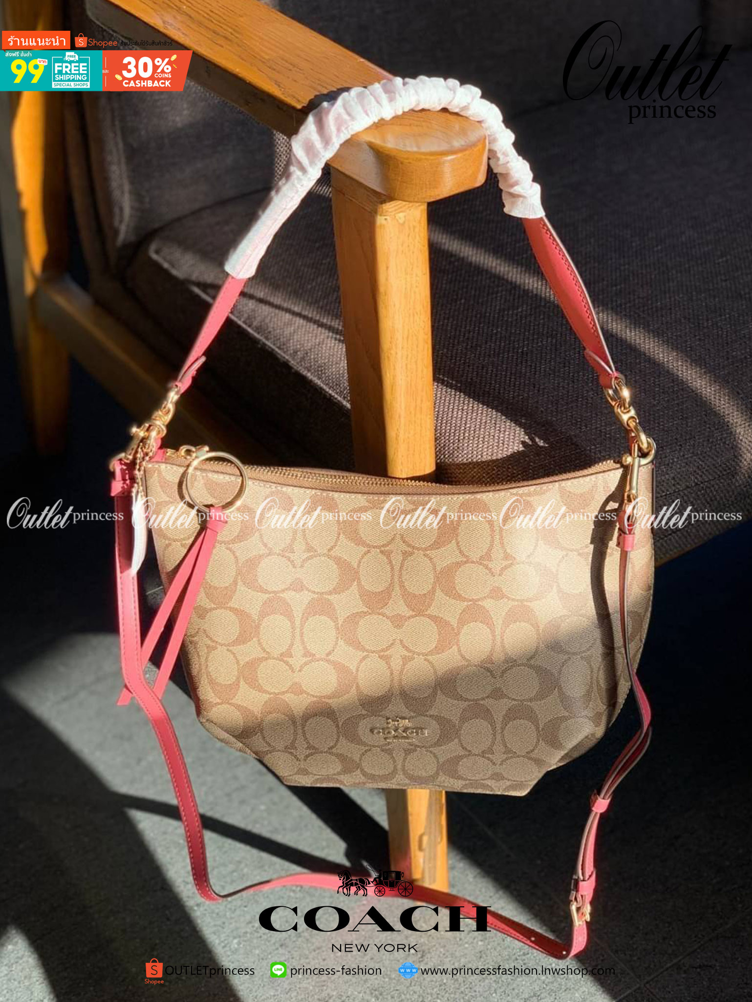 OUTLET 】ปรับราคาลง ได้ไปไม่ผิดหวังแน่นอนจ้าา💥 Coach Pebble Leather Small Skylar Hobo Shoulder Bag((90738)) พร้อมส่งที่ไทย ล่าสุด! กระเป๋าหิ้ว//สะพายข้างได้ ทรงน่ารัก ละมุน หนังแท้ หนังนิ่มมือดีมาก หลงรักแน่นอนค่าา! เปิดปิดกระเป๋าแบบซิปมีพู่ห้อย ใช