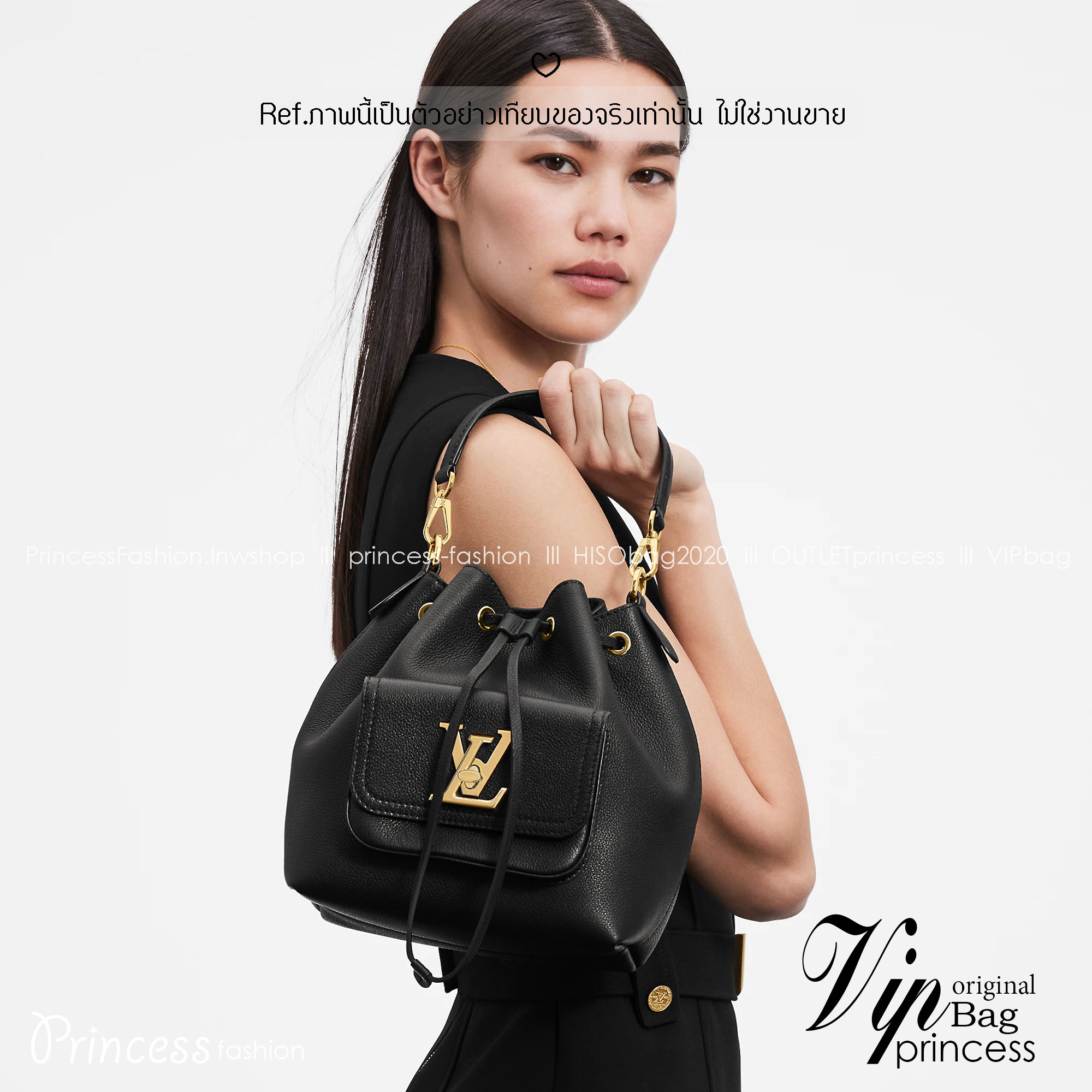 สลับแท้ LV Lockme bucket bag กระเป๋าสะพายทรงบัคเก็ตวินเทจ สวยคลาสสิก งานหนังแท้เต็มใบ โดดเด่นด้วยโลโก้สีทอง ด้วยดีไซส์ที่เรียบหรูเหมาะใช้ได้หลากหลายโอกาส