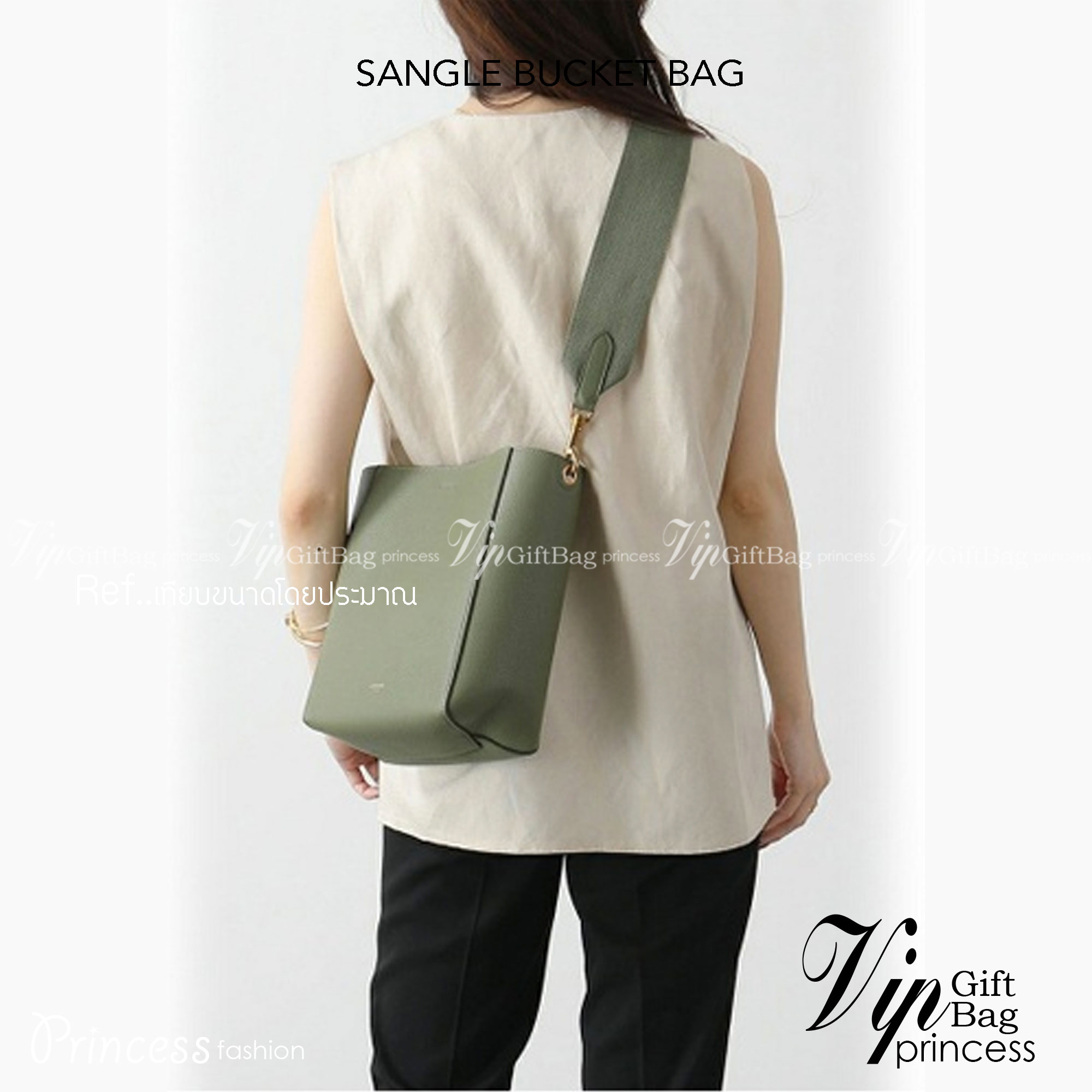 CELINE SANGLE SMALL BUCKET BAG กระเป๋าสะพายทรงบัคเก็ต หนังซอฟอย่างดี น่าใช้มากๆ