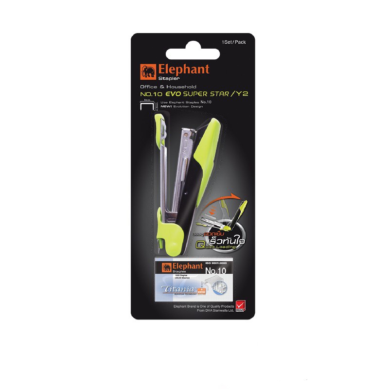 เครื่องเย็บกระดาษ ช้าง 10EVO SUPER STAR/Y2 ใช้กับลวดเย็บ#10