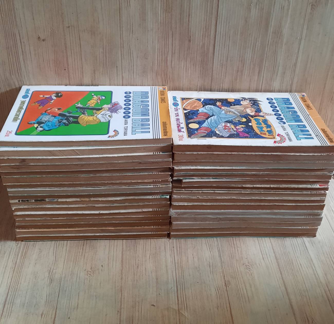 DRAGONBALL ชุด เล่ม 1-42 (ขาดเล่ม 6,12,14,17,18,23,28,30,31,32,35) 42 เล่มจบ Akira Toriyama เขียน (สภาพสะสม)
