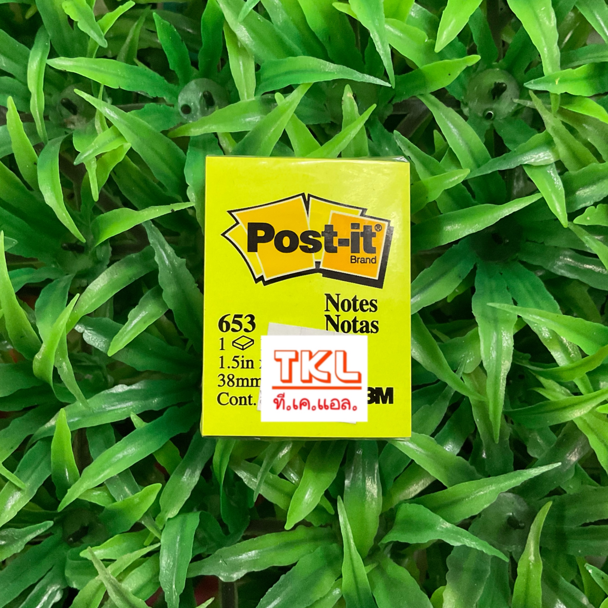 กระดาษโน๊ตกาวในตัว Post-it 38x50 มิล SD7702059 100 แผ่น