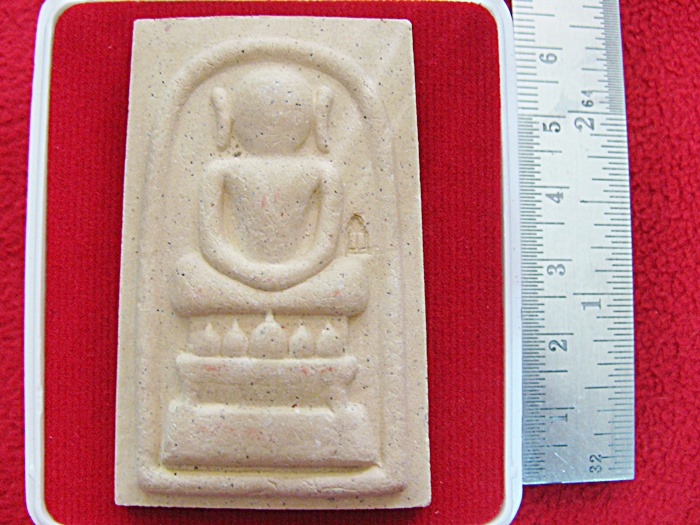 สินค้าหมดค่ะ พระสมเด็จผสมผงเก่า พิมพ์ไกเซอร์ วัดระฆังโฆสิตาราม พ.ศ.๒๕๕๖ พร้อมกล่องเดิมค่ะ