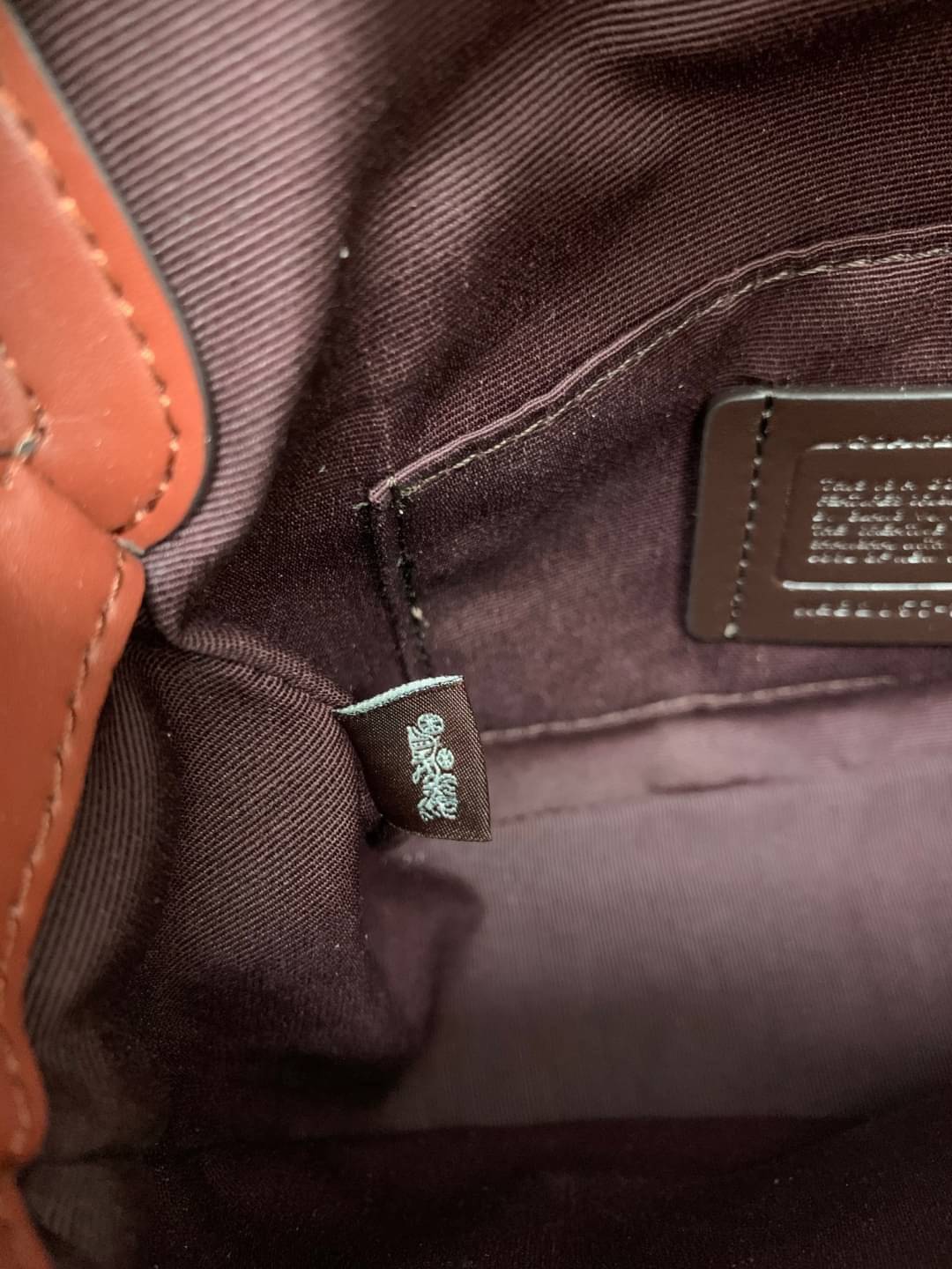 ของแท้ 💯% ได้ไปไม่ผิดหวังแน่นอนค่ะ! 📌Limited edition!! COACH REXY X GUANG YU CROSBODY BAG ((1501))