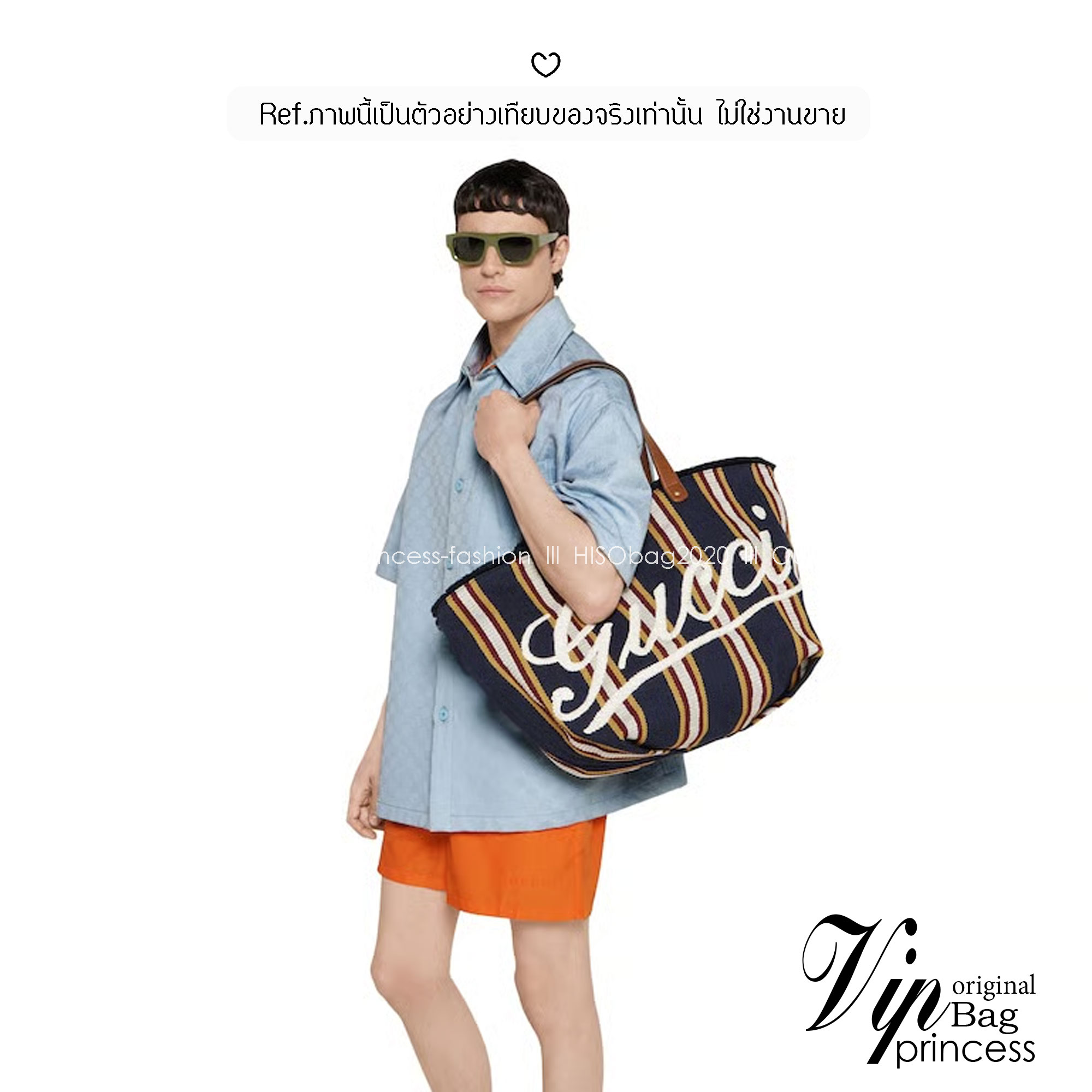 Gucci Embroidered large canvas tote bag Variation multicolor canvas กระเป๋าสะพายทรงโท้ทใบใหญ่ โดดเด่นผ้าแคนวาสฝ้ายลายทางสะดุดตา ตกแต่งด้วยงานปักลาย Gucci ด้านหน้า คอลเลคชั่นฤดูใบไม้ผลิ/ฤดูร้อน 2025