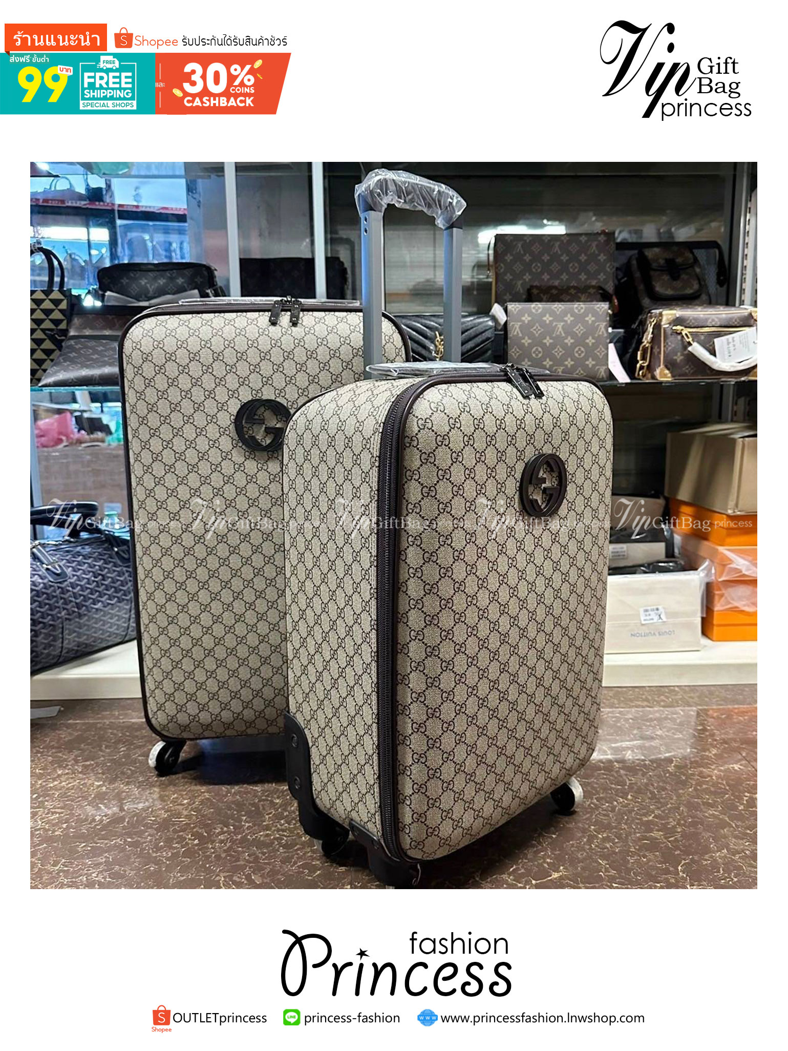 Gucci GG wheel suitcase / GUCCI Luggage / GUCCI Travel Rolling Luggage Suitcase Trolley Wheel Case Bag Unisex กระเป๋าเดินทางล้อลากใบใหญ่ 30 / 26 นิ้ว ภาพถ่ายจากงานขายจริง ใช้งานต่างประเทศได้